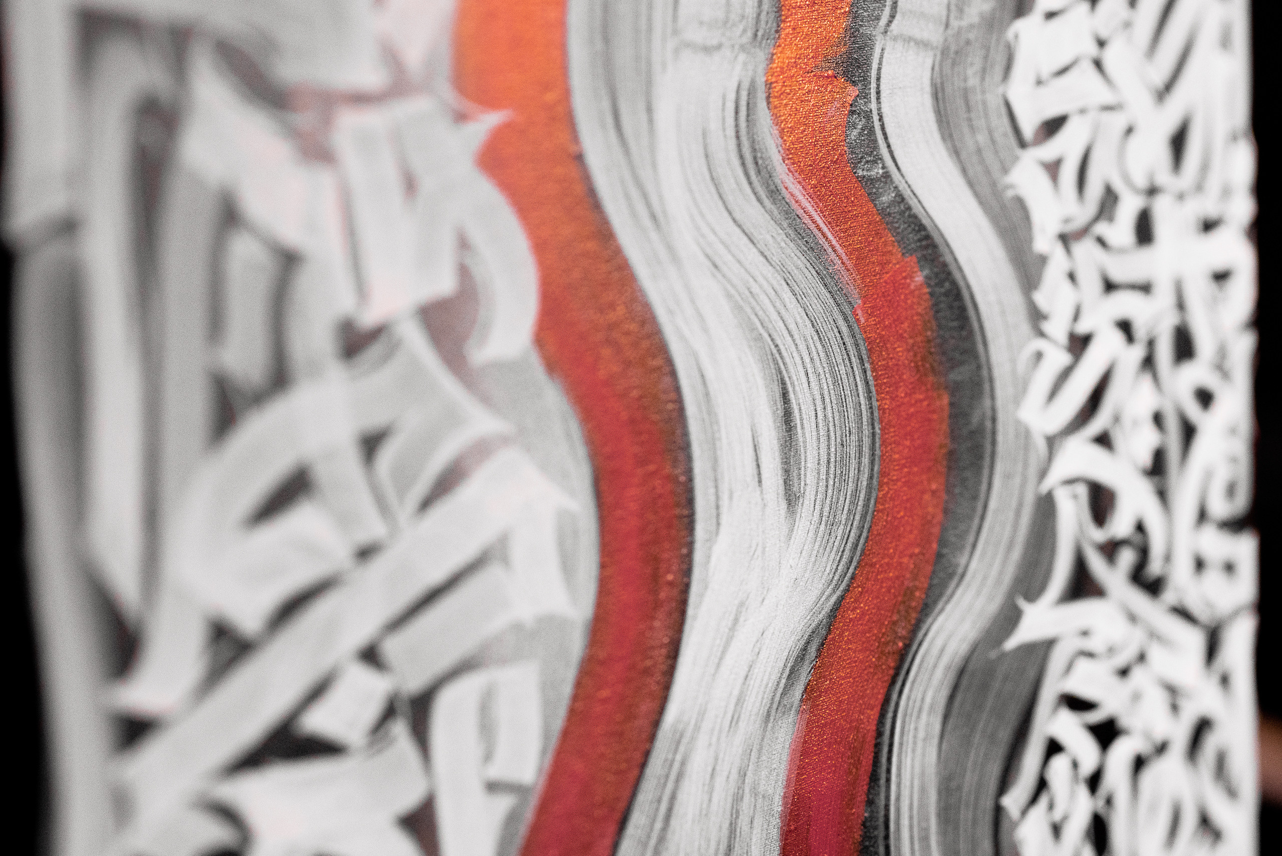 Каллиграфия на холстах со смыслом от Андрея Рэя