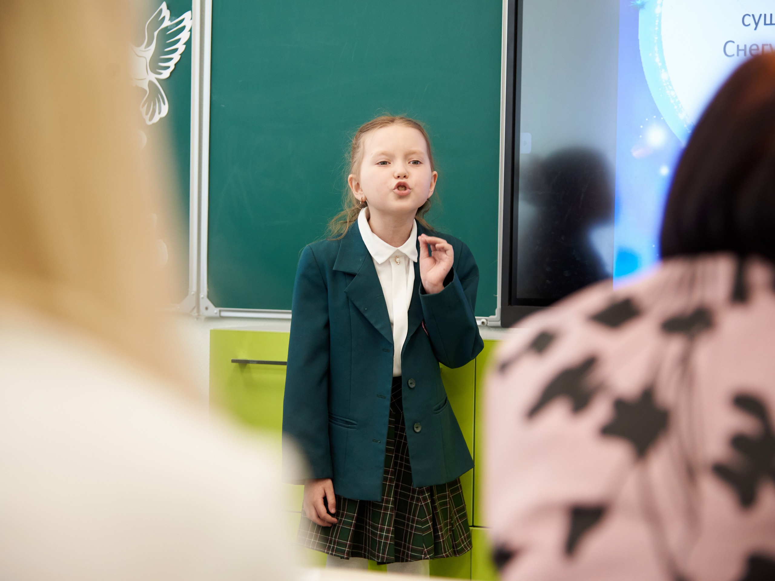 Городская научно-практическая конференция учащихся 1-6 классов — 2023. [fXph] Фотограф Масликов Илья. Съёмка мероприятий в Ленинске-Кузнецком