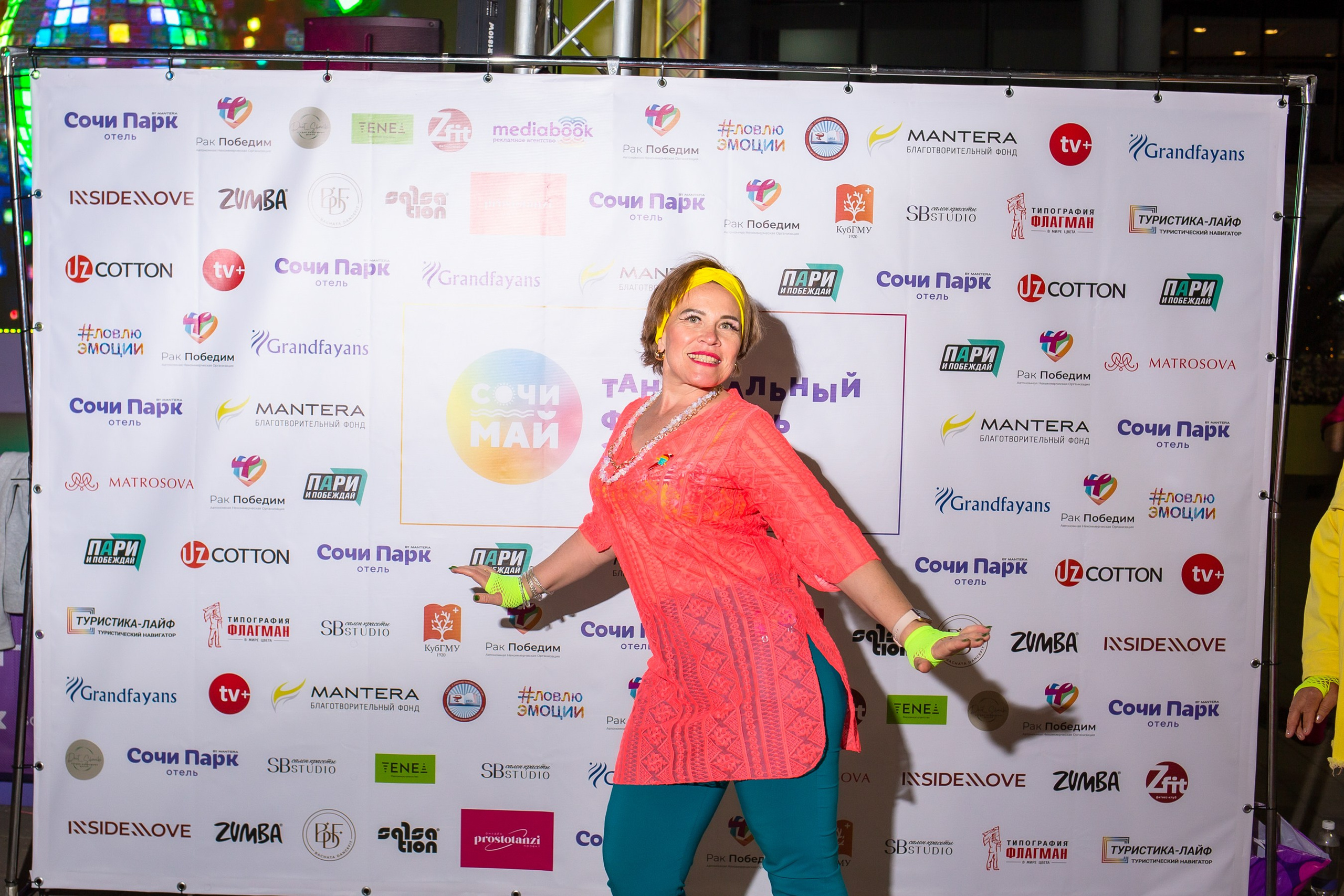 Фотограф на фестивали и мероприятия в Сочи — Репортажная съемка событий. Фотограф Сочи Адлер. Солькаева Анастасия