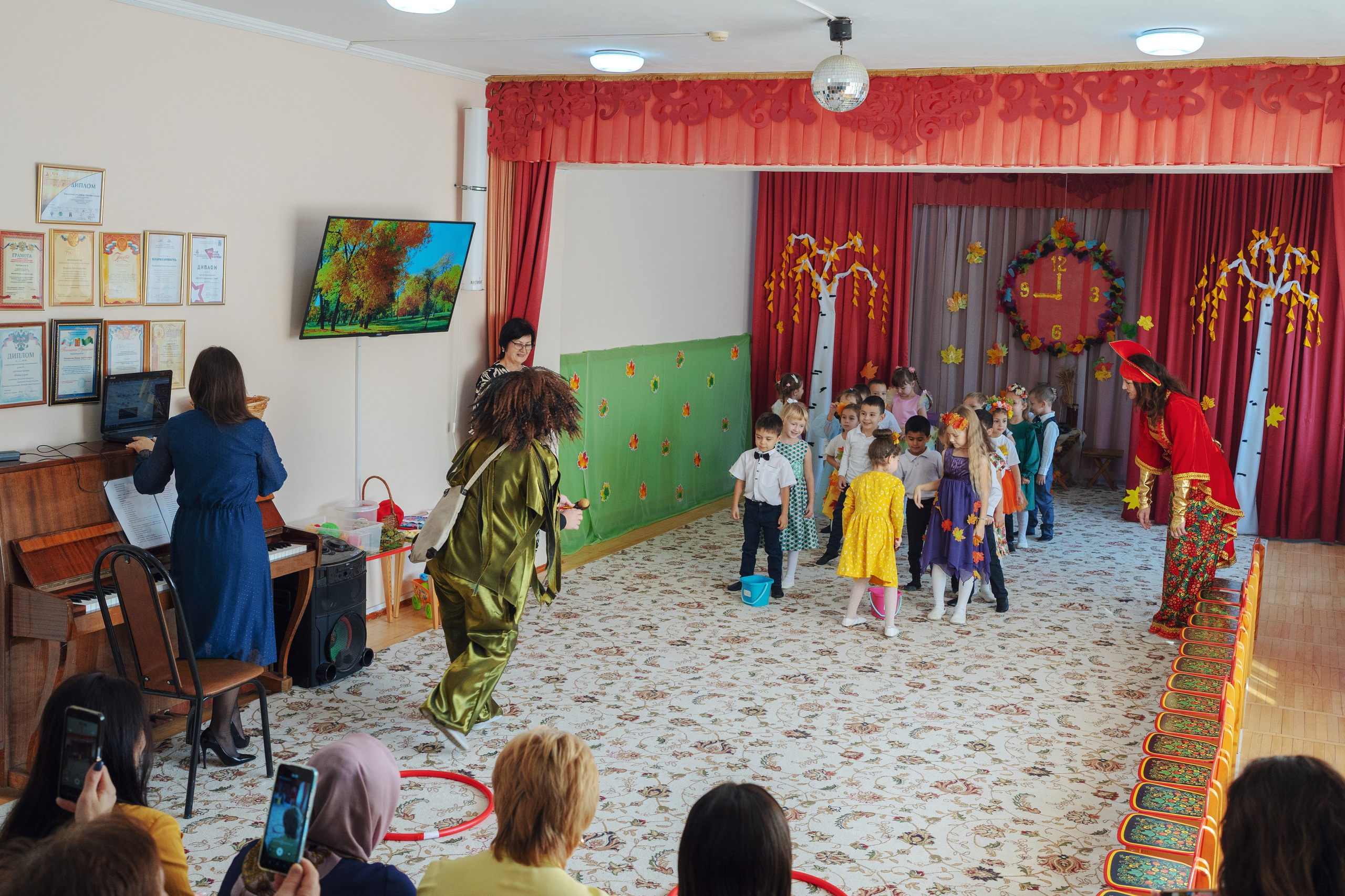 Осенний праздник