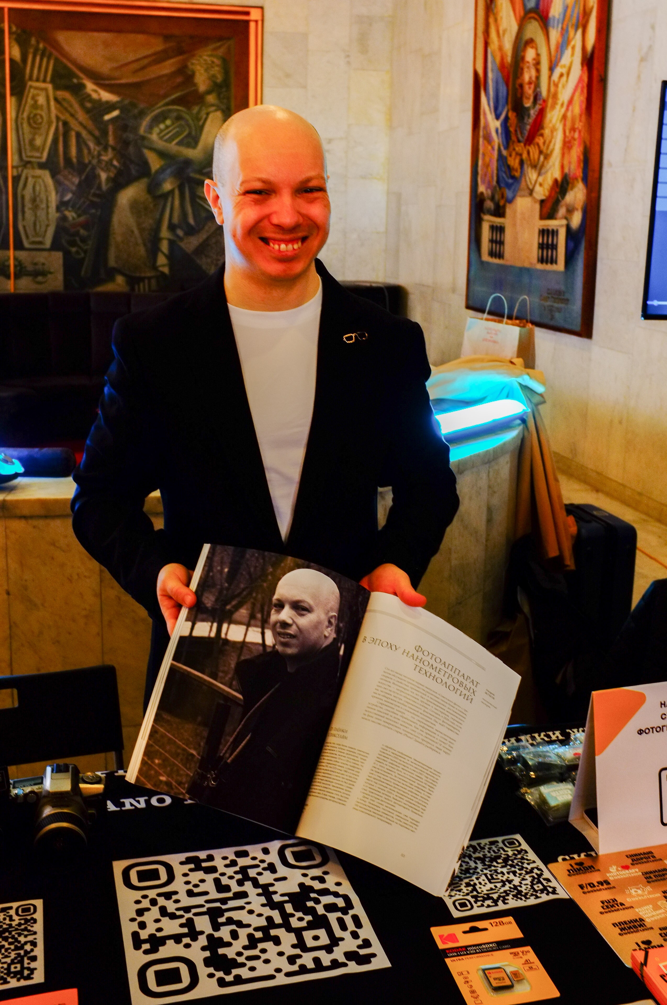 Portfolio party SPB 2026. Илья Михачёв Фотограф ПРО людей