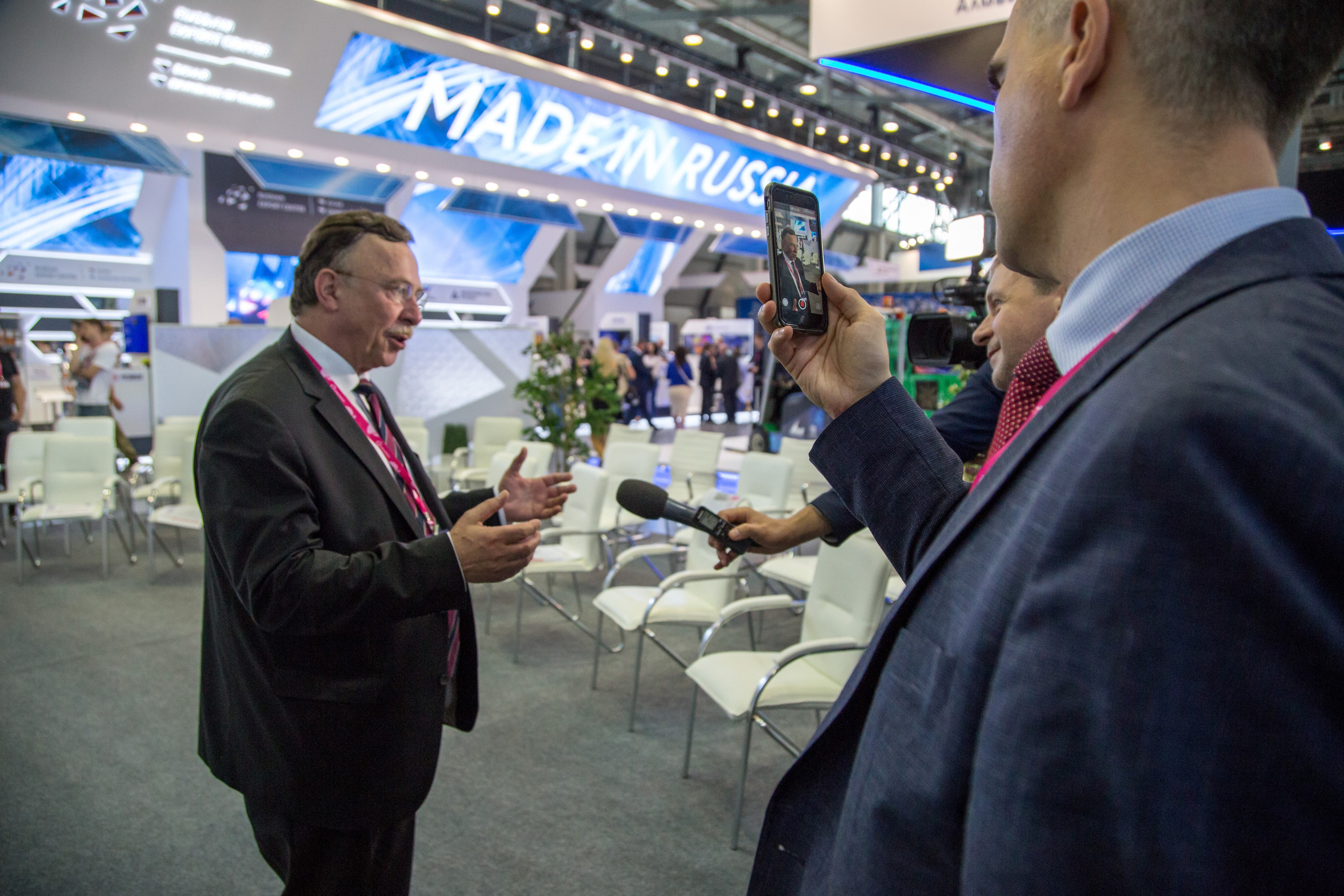 Siemens. Главная