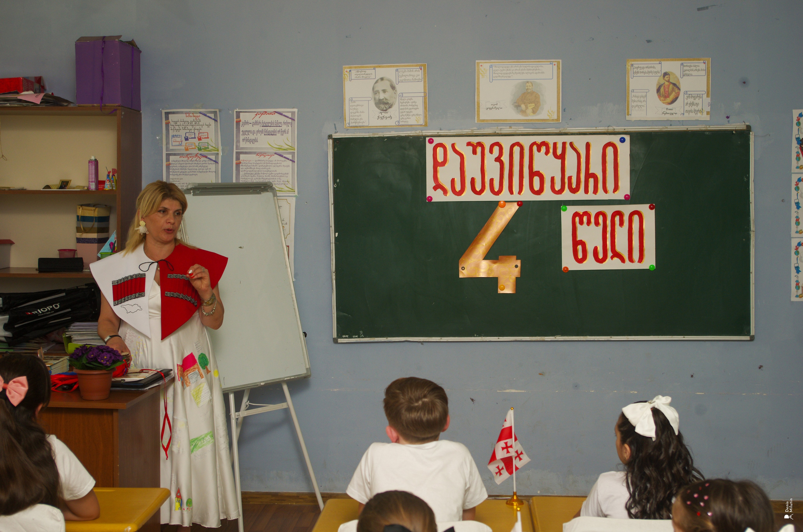 1 Школа. Портретный фотограф Денис Милютин