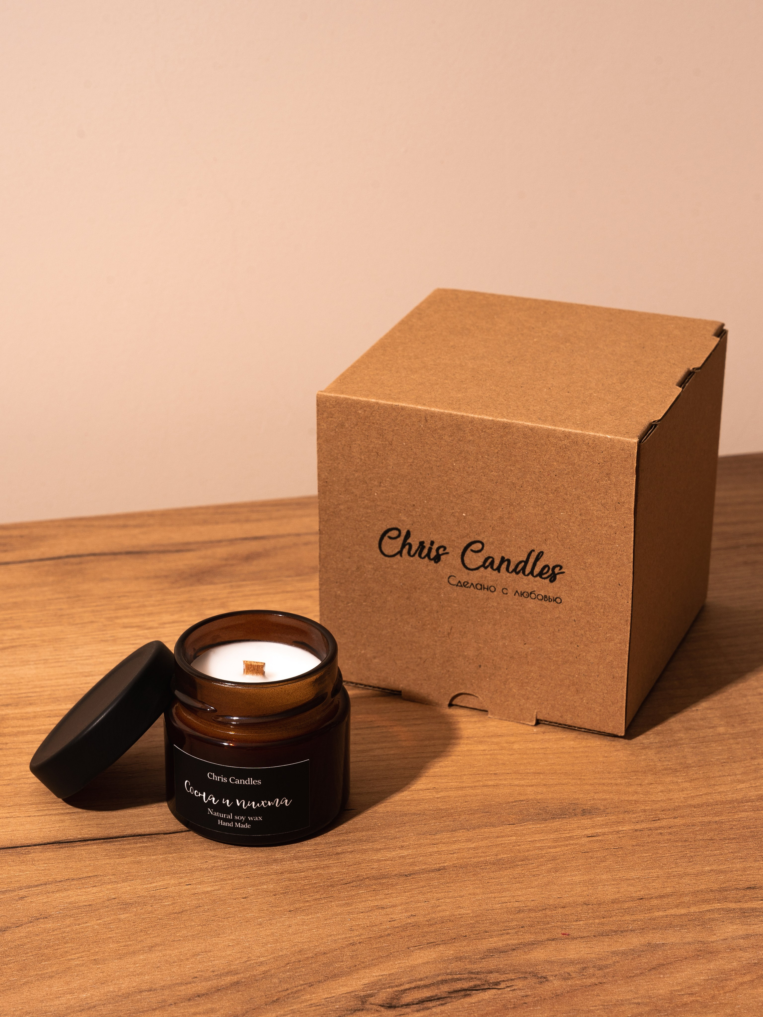 Свечи. Предметный и рекламный фотограф в Сочи Мария Золотай