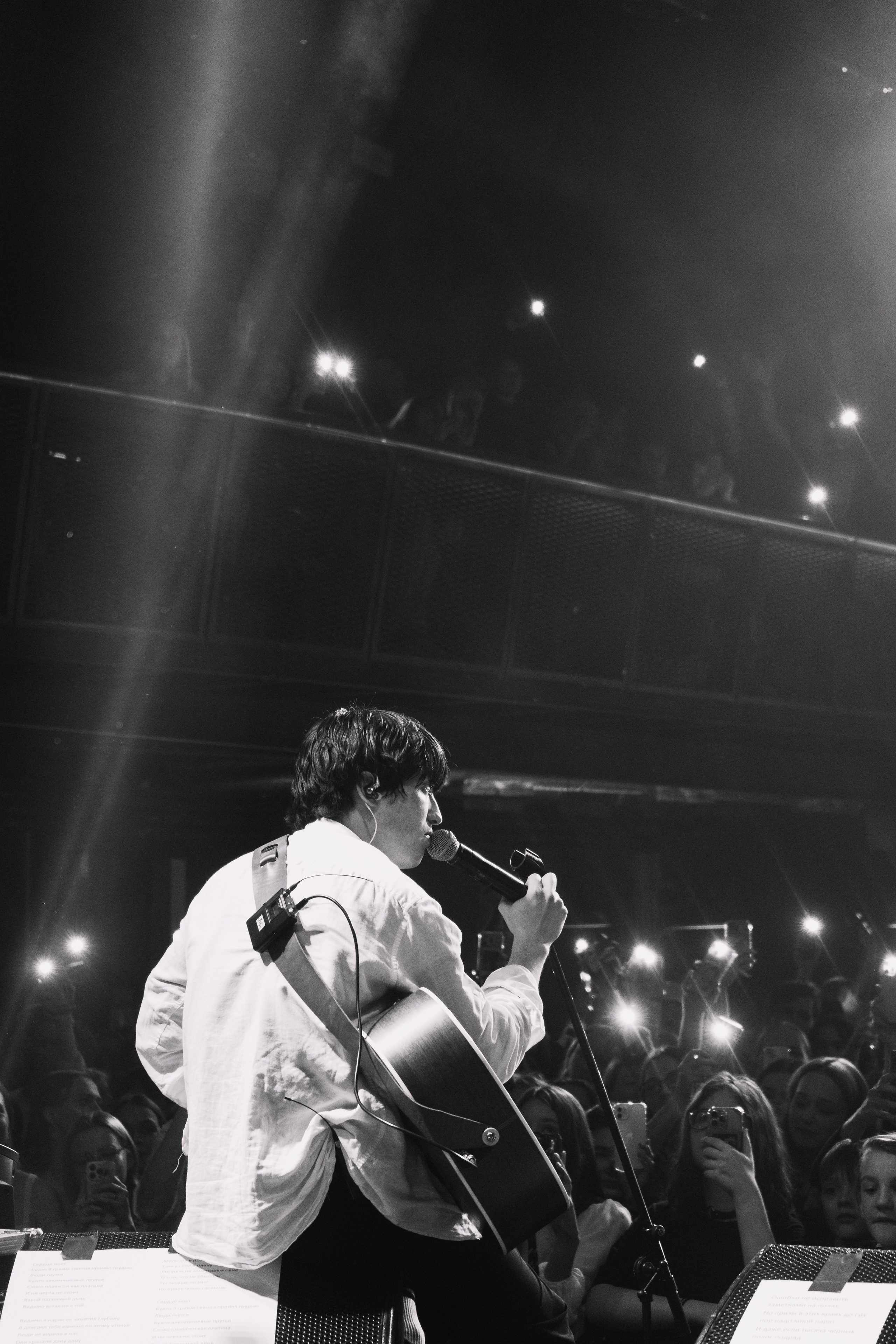 Концерт SOLTWINE. Урбан. Никита Скрипник — ТЕАТР В СТИЛЕ ФЭШН