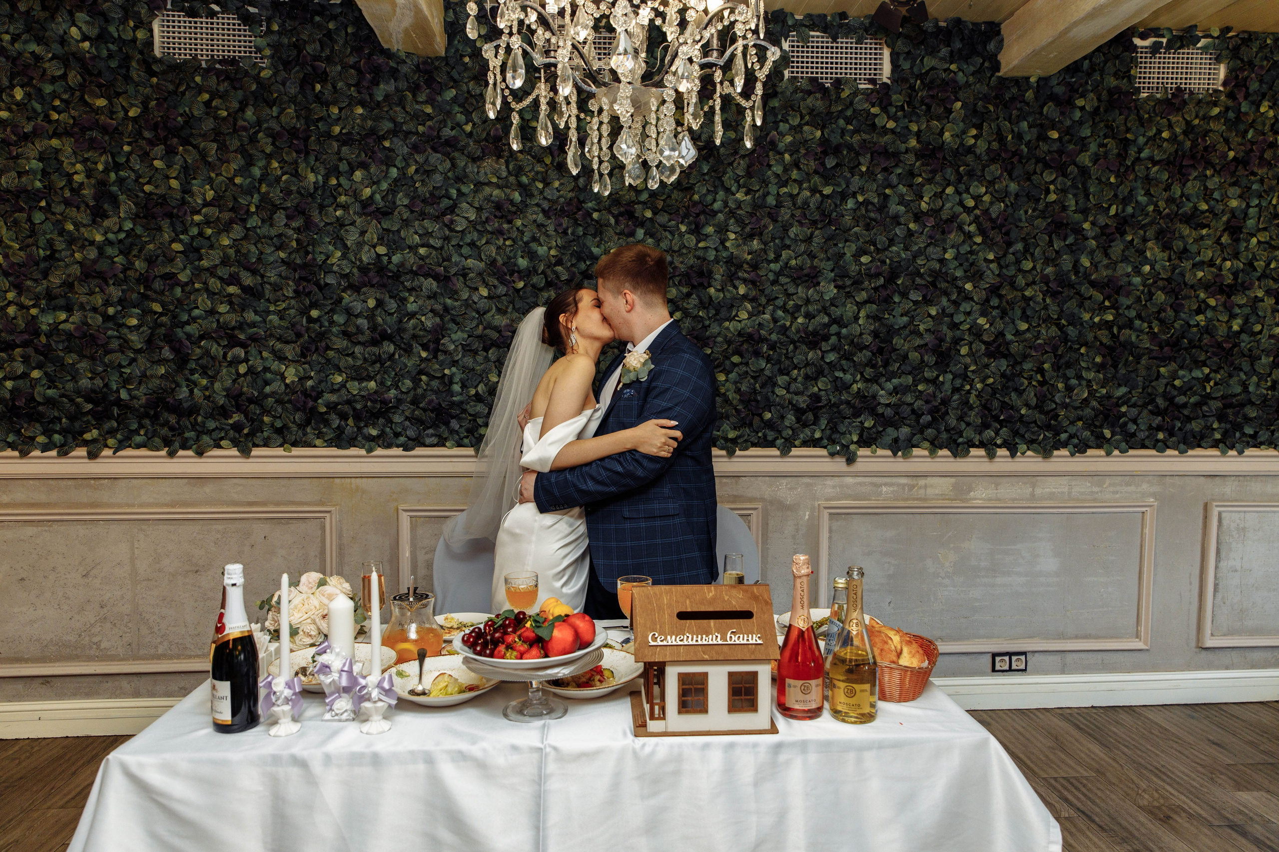 Юлия и Алексей. Свадебный, семейный и портретный фотограф Ксения Краснова