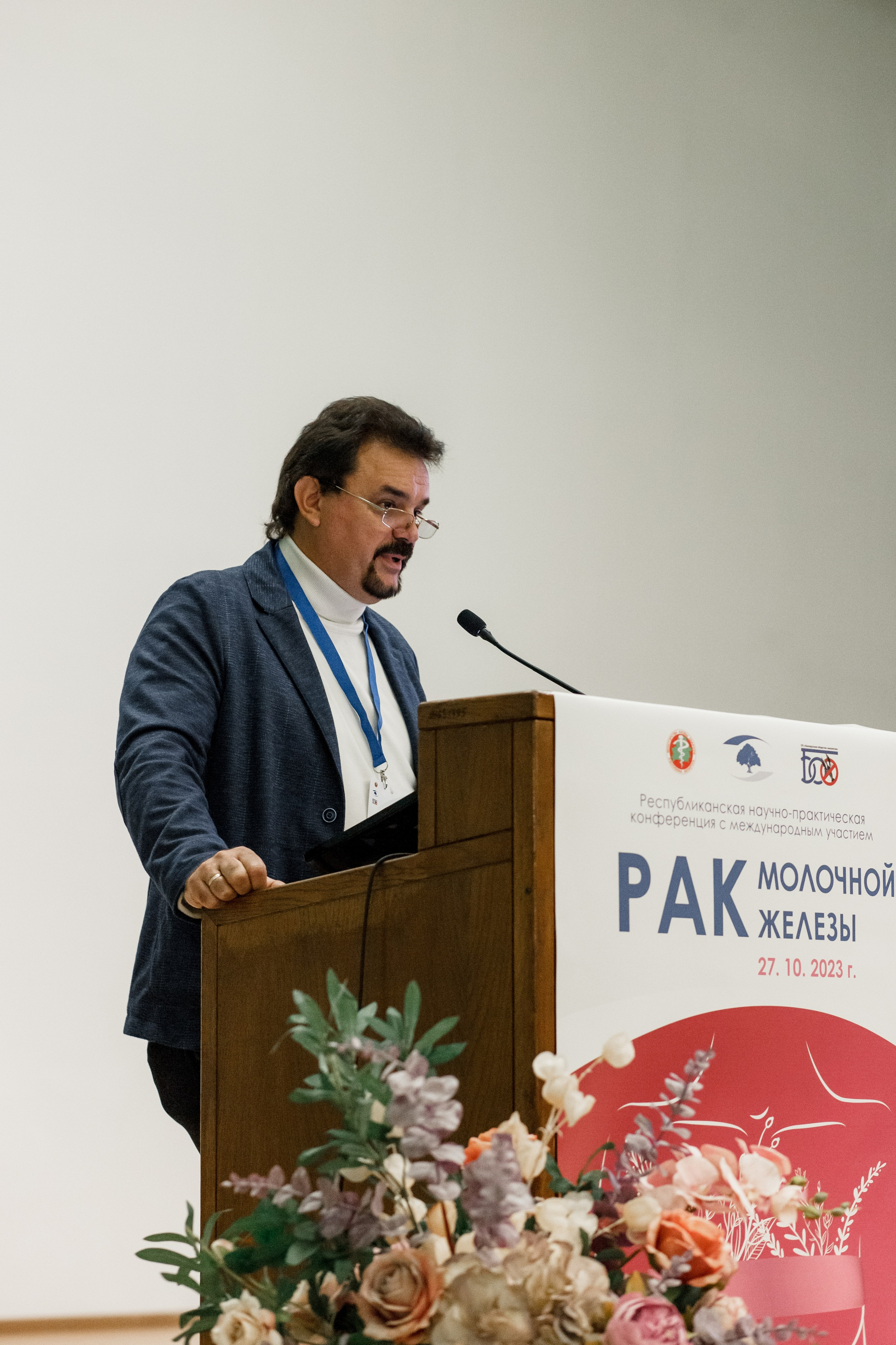 Репортажная фотосессия на медицинской конференции. КОНТЕНТ ФОТОГРАФ