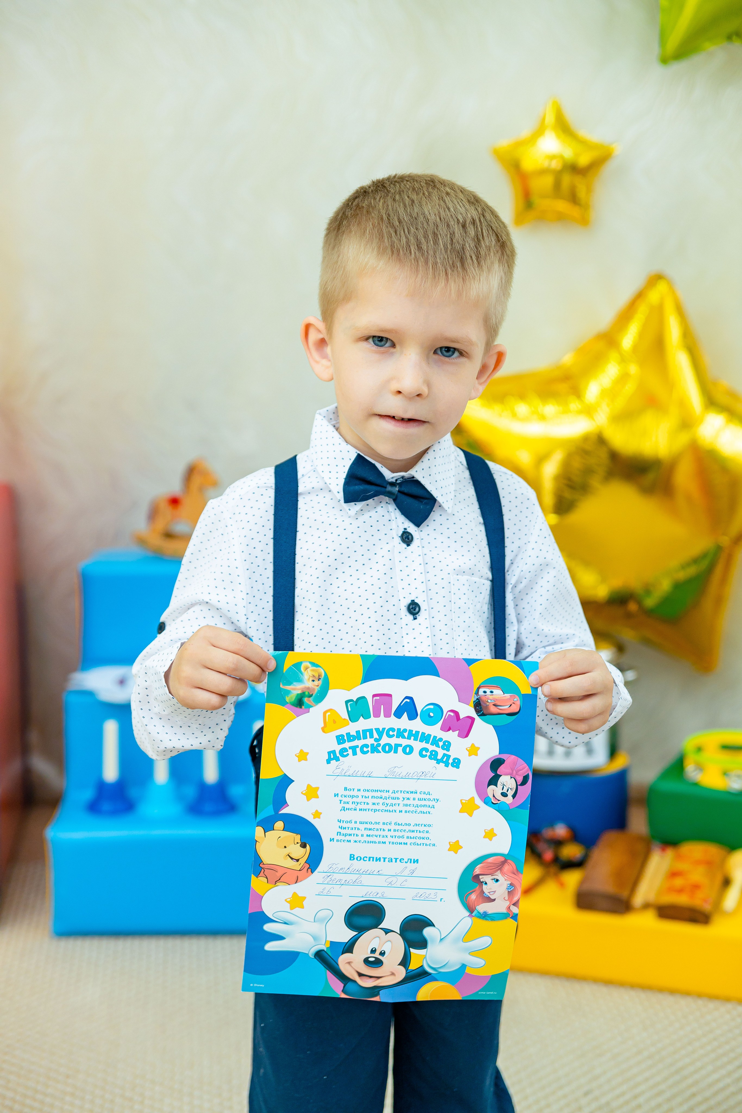Выпускной в детском саду. Фотограф в Барнауле Юлия Яковлева