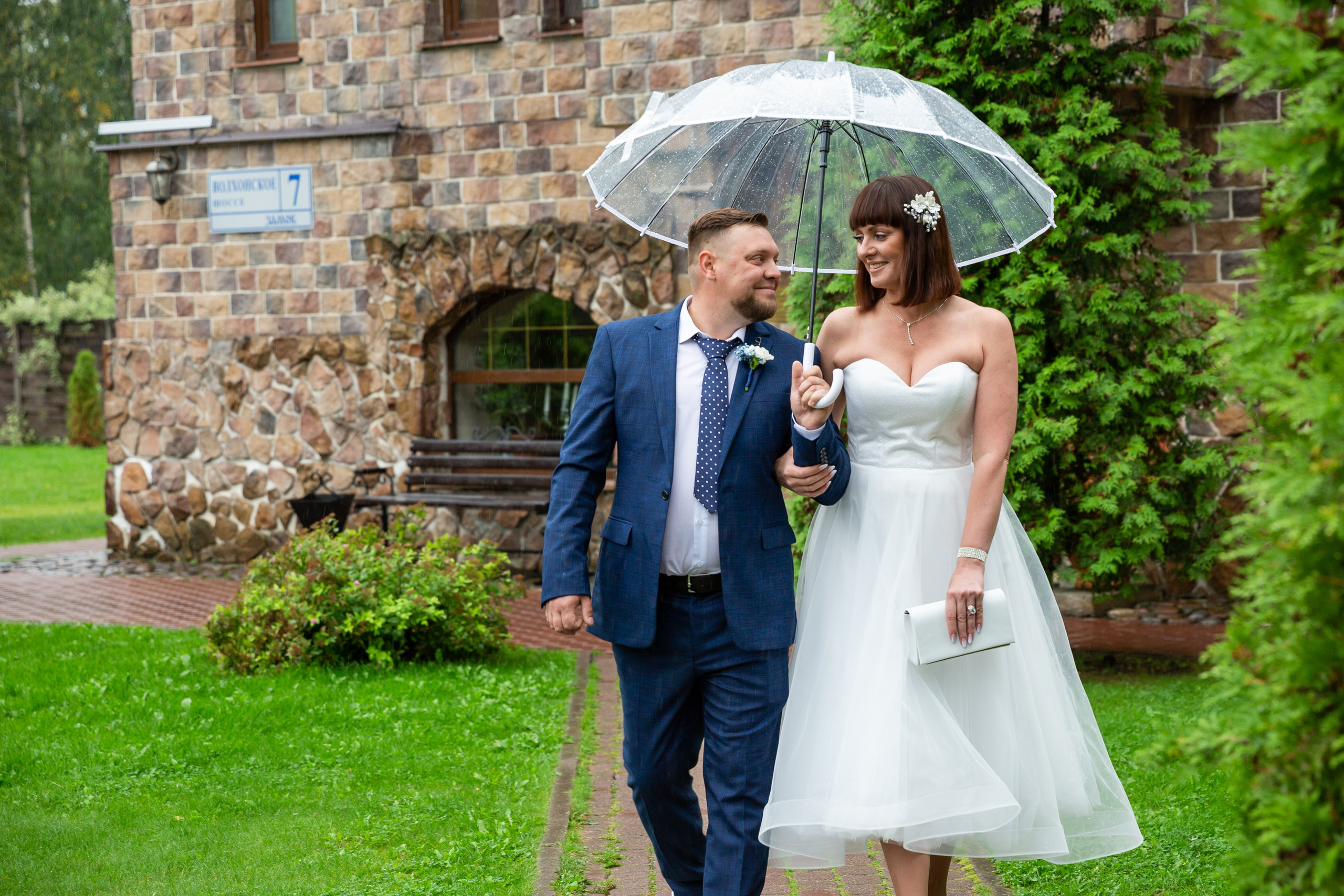 ПРОГУЛКА. Свадебный фотограф Санкт-Петербург Катерина Ширяева