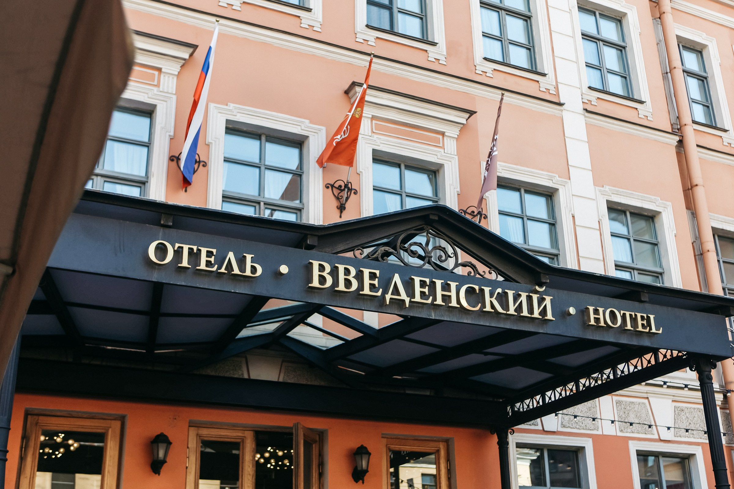 Репортажный фотограф на мероприятие Питер