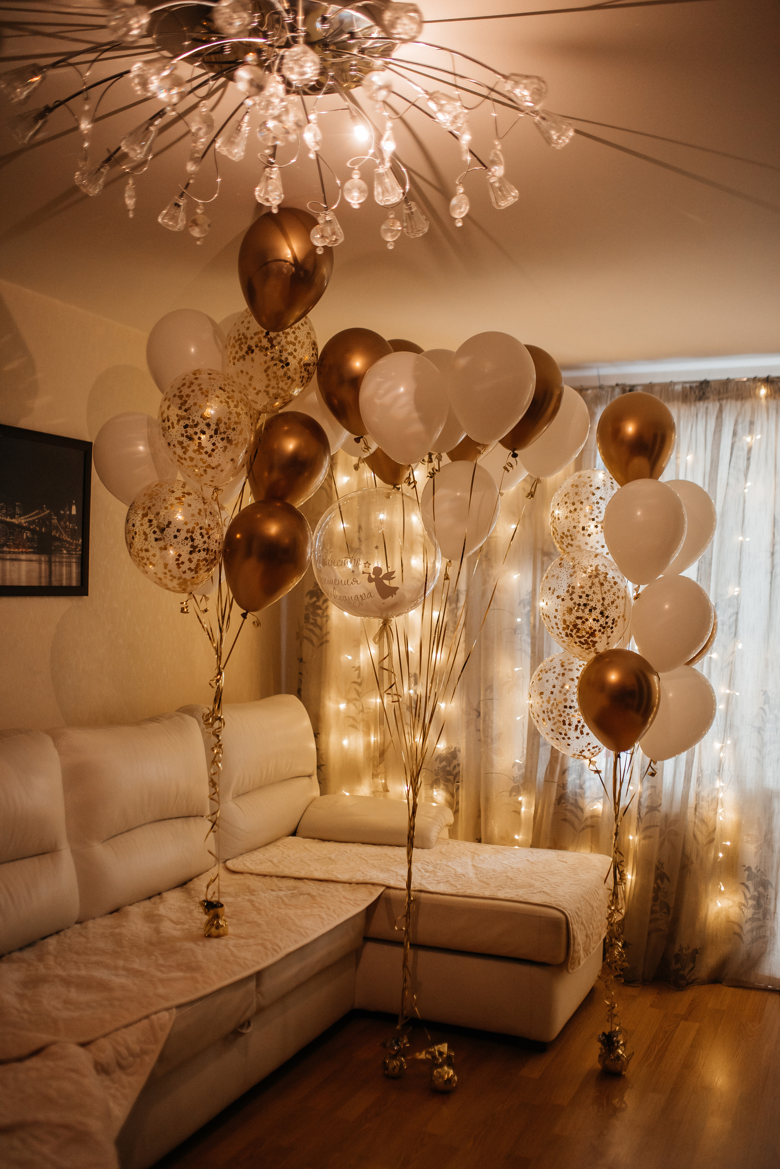 Крещение Александра. Семейный и детский фотограф Анастасия Иванова