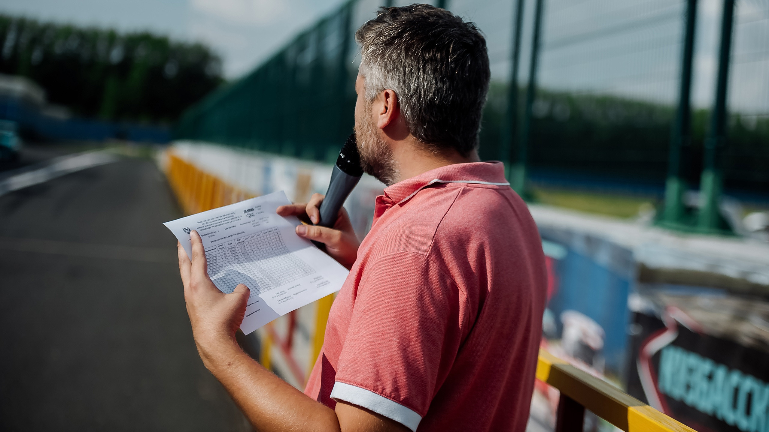 31.07.2022 — КСКГ Классика — Этап 3. Репортажный фотограф в Кемерово