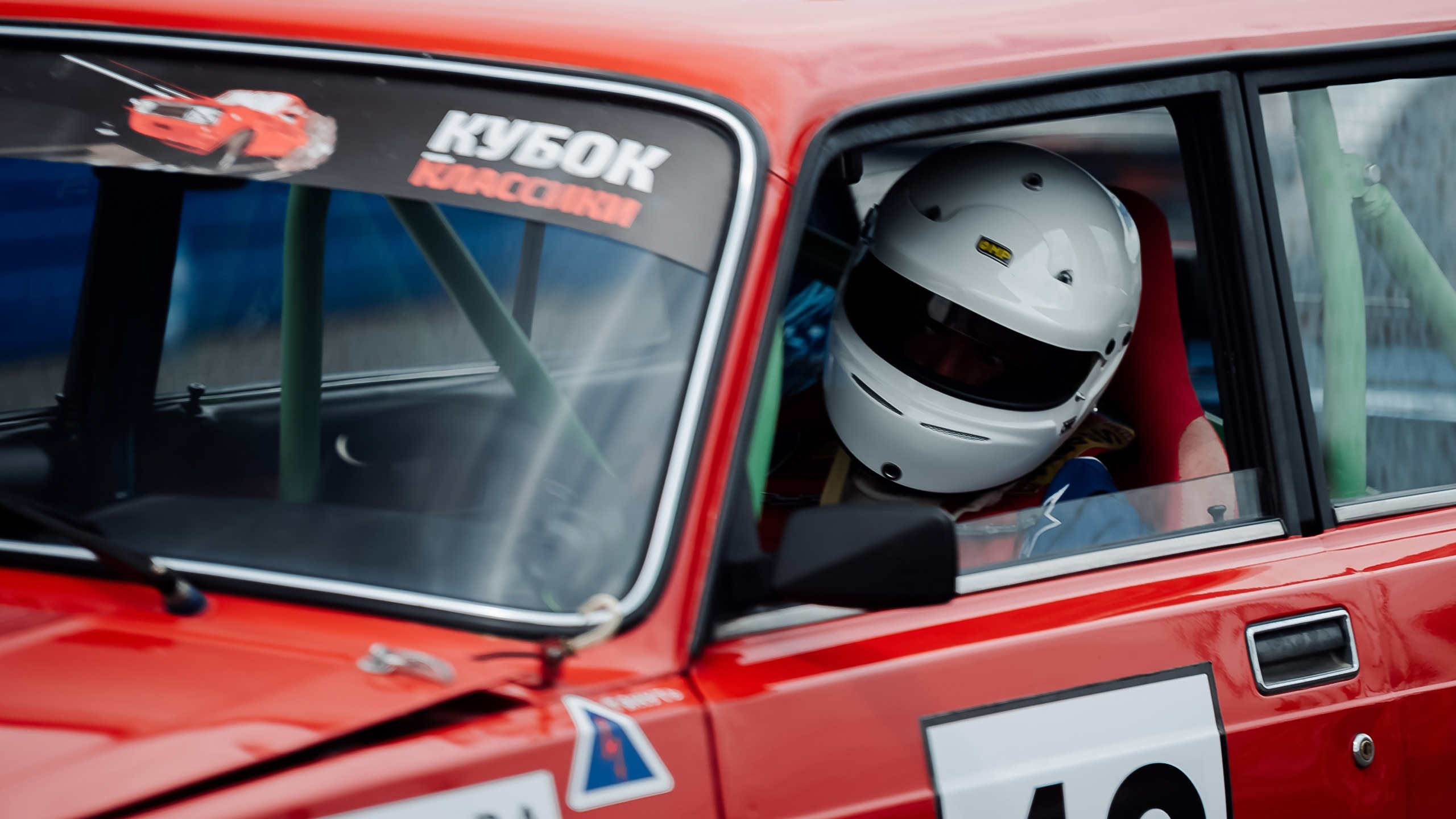 31.07.2022 — КСКГ Классика — Этап 3. Репортажный фотограф в Кемерово