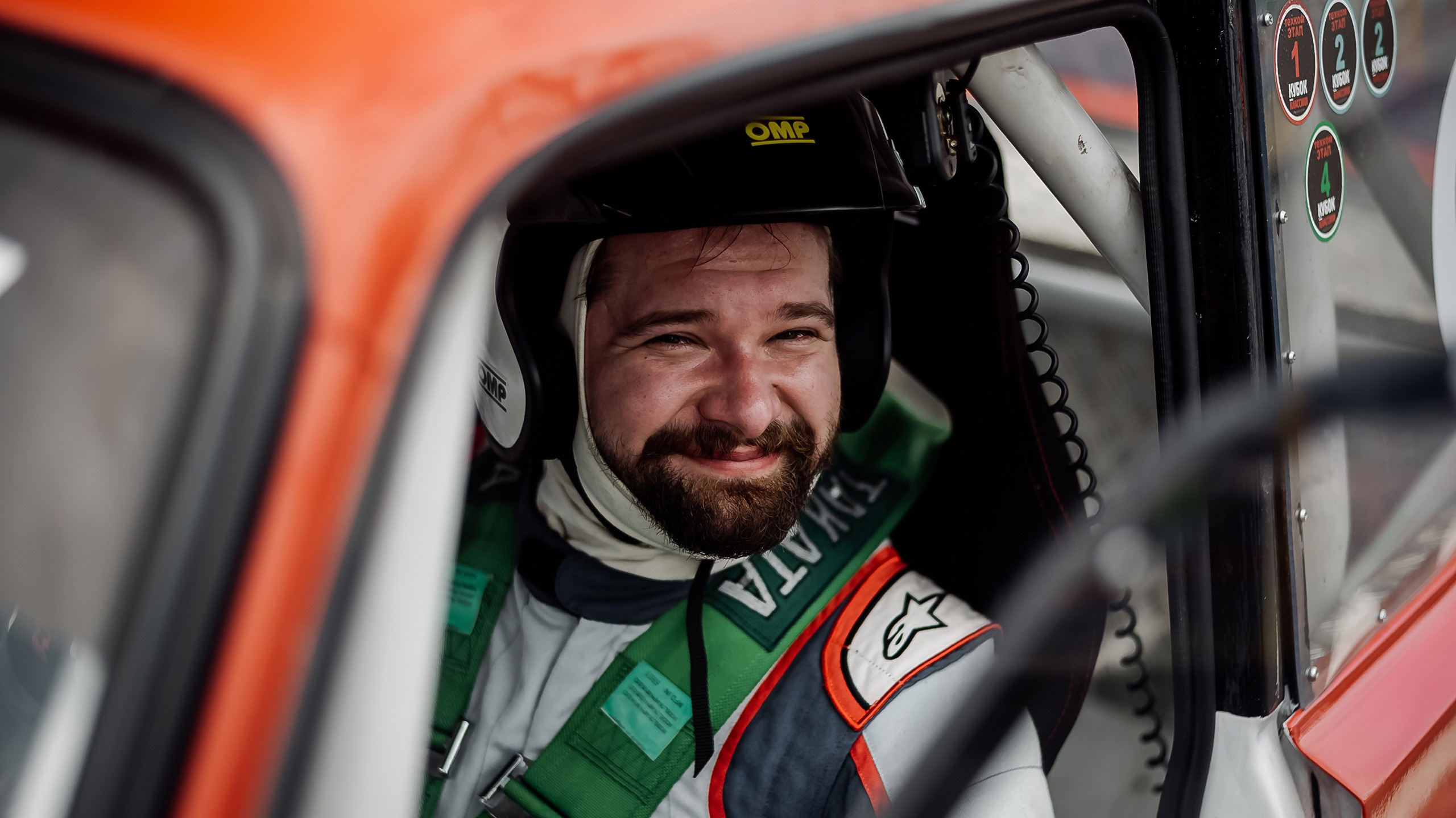 31.07.2022 — КСКГ Классика — Этап 3. Репортажный фотограф в Кемерово