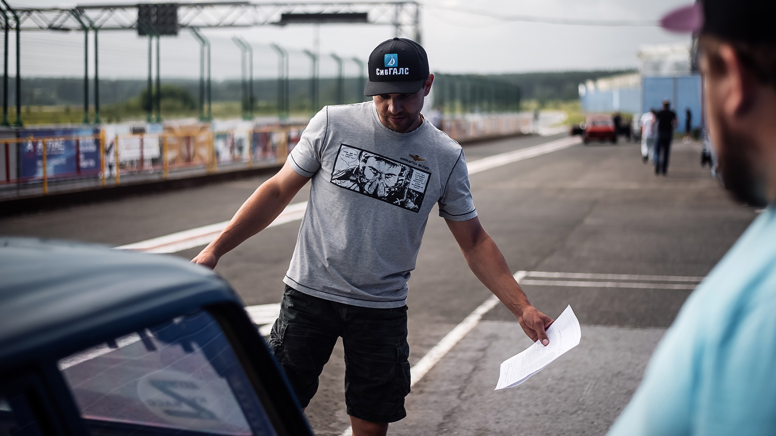 31.07.2022 — КСКГ Классика — Этап 3. Репортажный фотограф в Кемерово