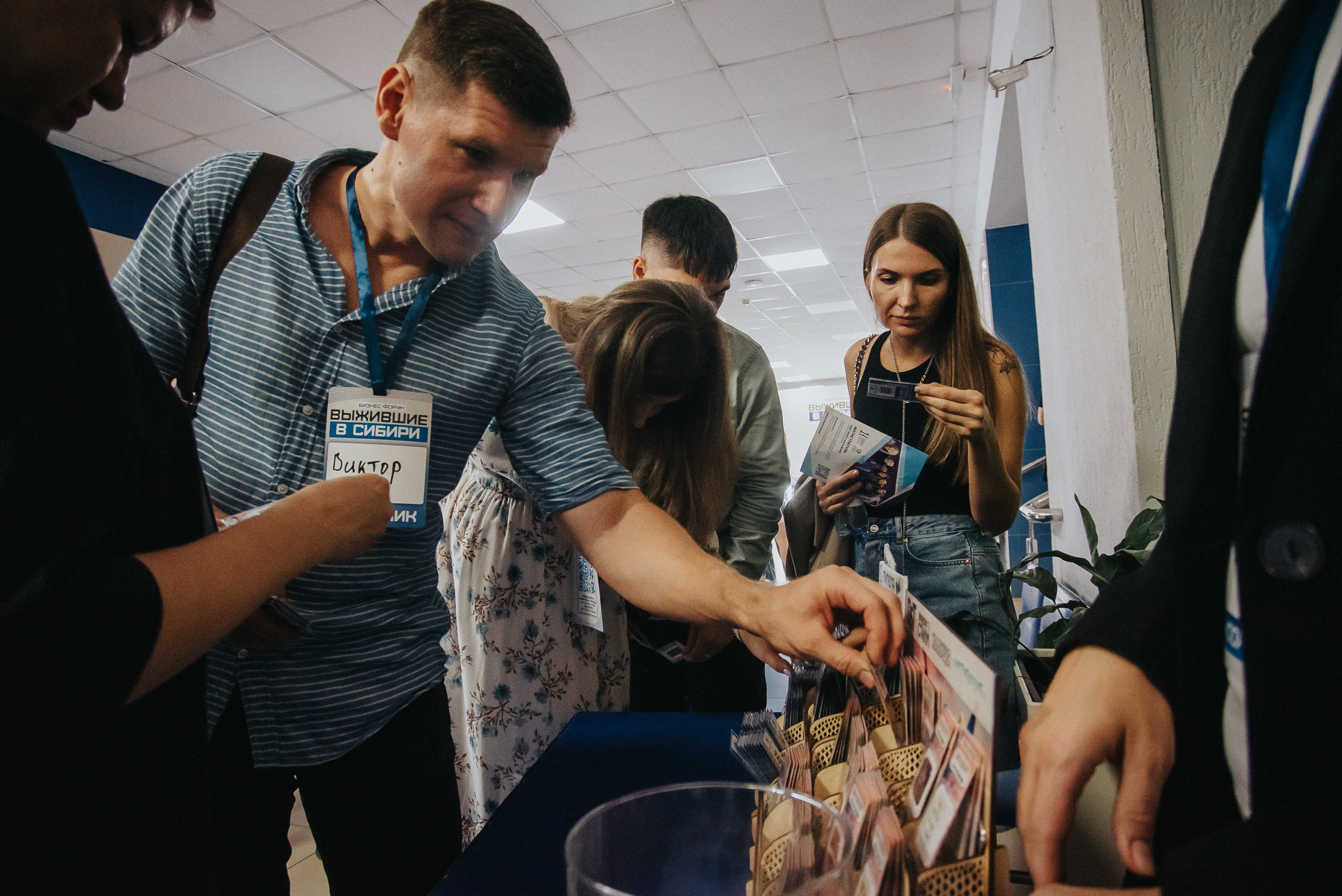 04.08.2023 — Бизнес-форум «Выжившие в Сибири». Репортажный фотограф в Кемерово