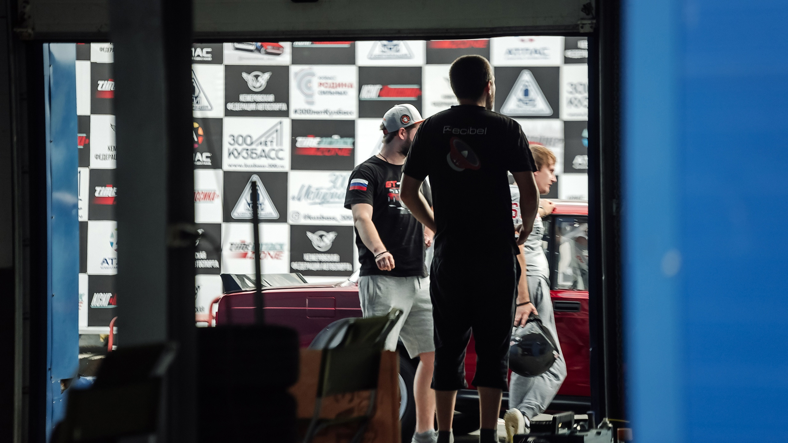 31.07.2022 — КСКГ Классика — Этап 3. Репортажный фотограф в Кемерово