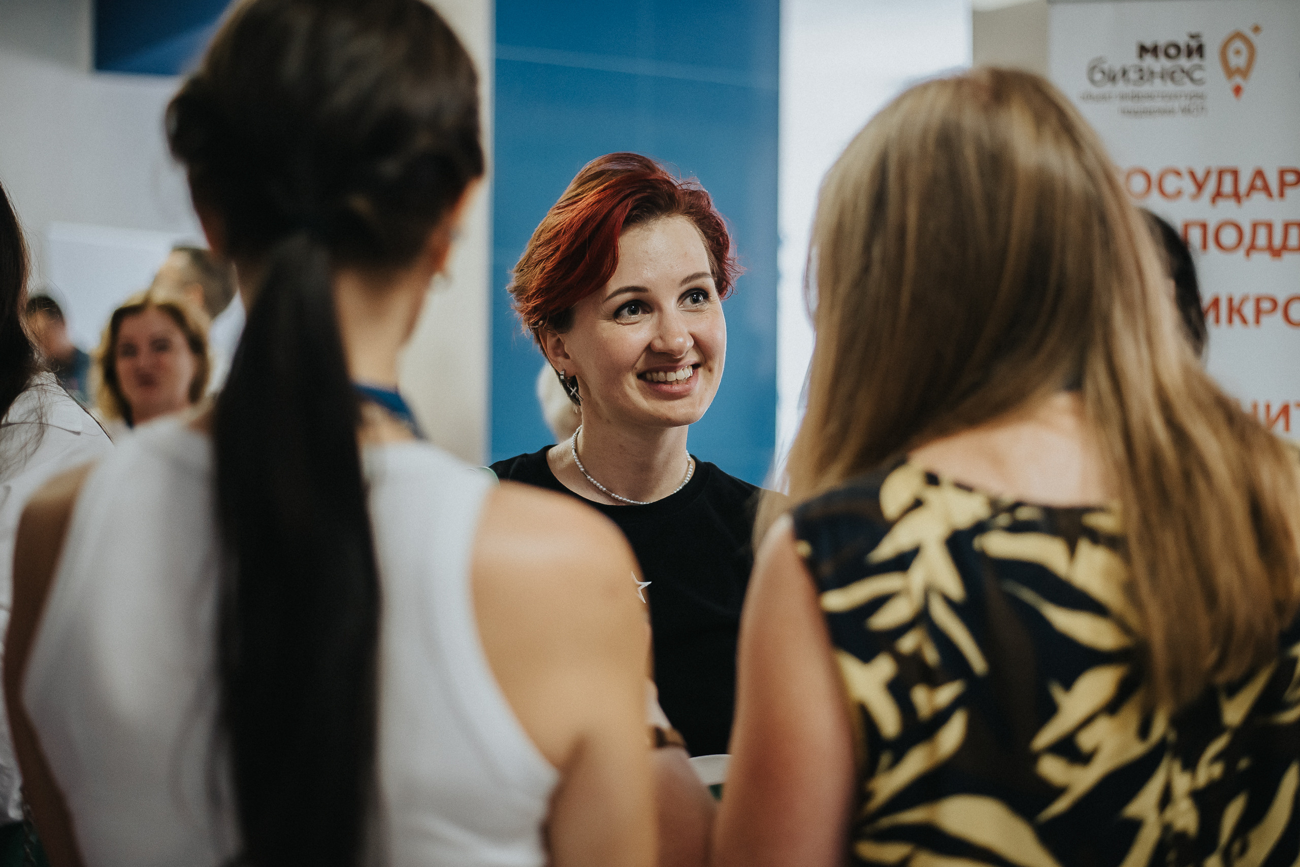 04.08.2023 — Бизнес-форум «Выжившие в Сибири». Репортажный фотограф в Кемерово