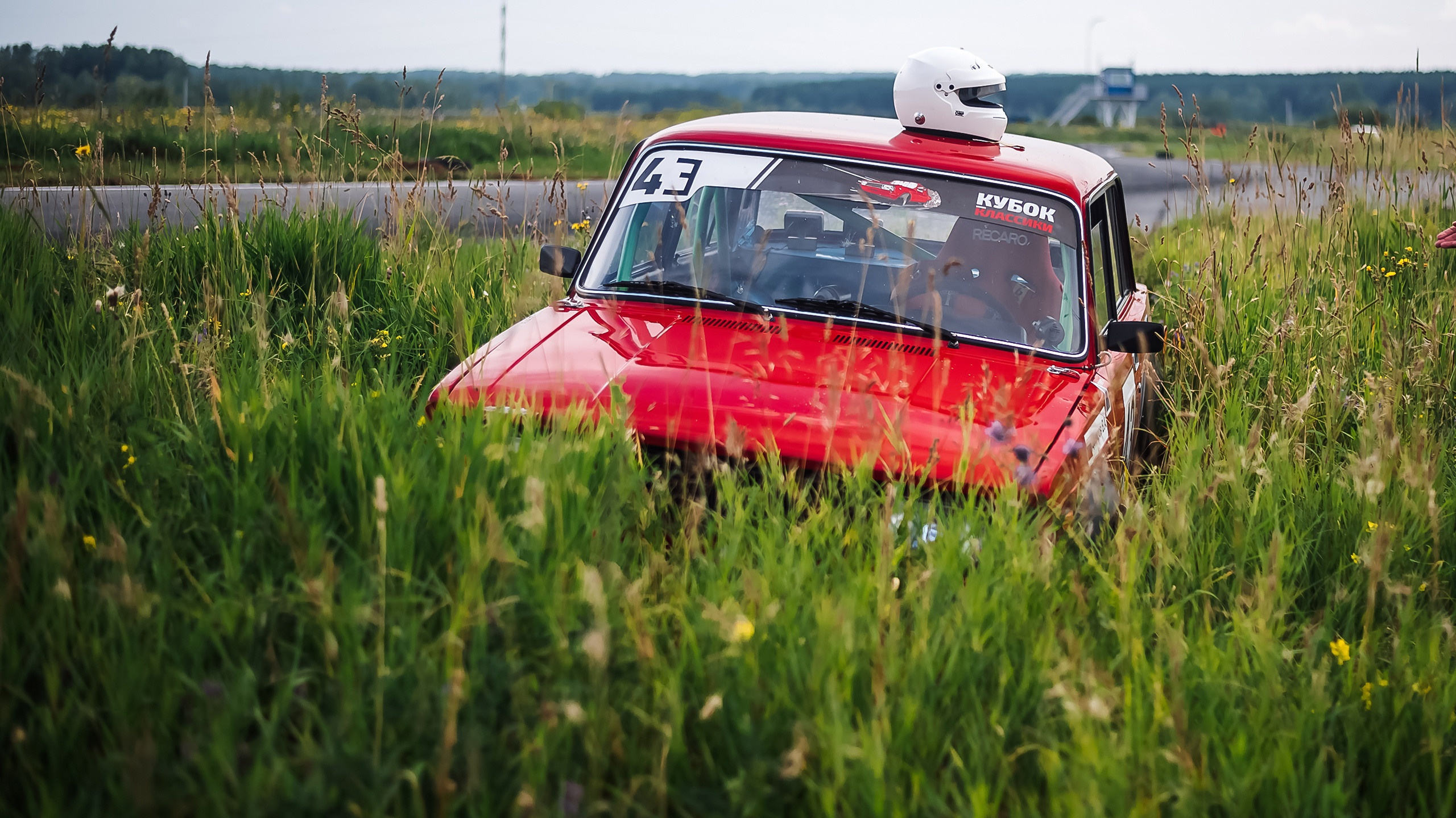 31.07.2022 — КСКГ Классика — Этап 3. Репортажный фотограф в Кемерово