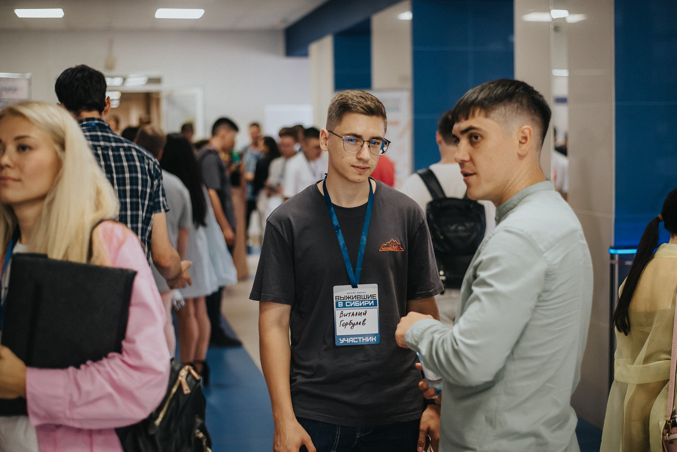 04.08.2023 — Бизнес-форум «Выжившие в Сибири». Репортажный фотограф в Кемерово