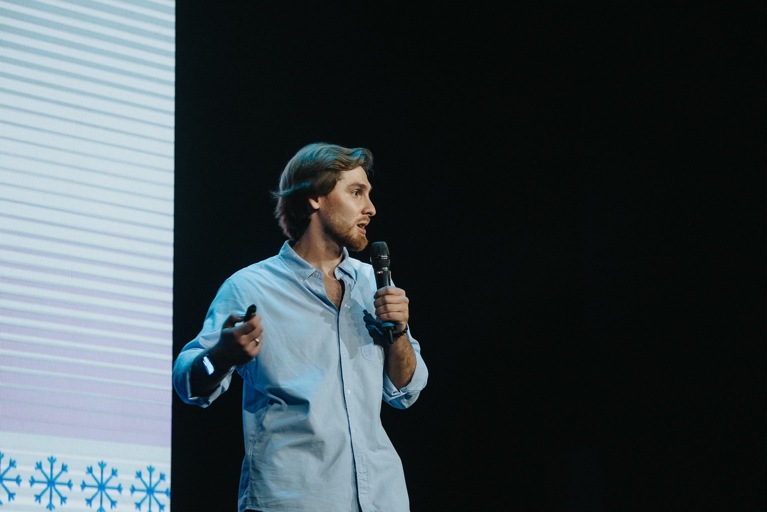 04.08.2023 — Бизнес-форум «Выжившие в Сибири». Репортажный фотограф в Кемерово