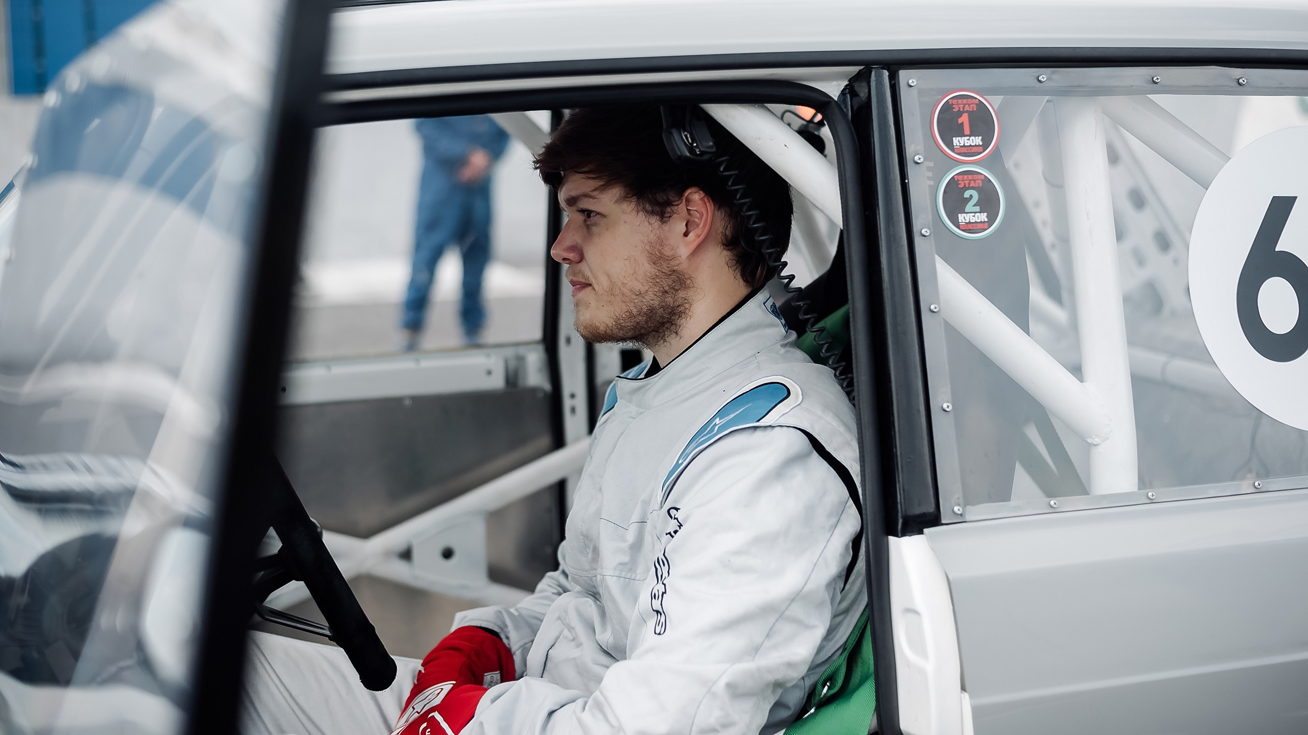 31.07.2022 — КСКГ Классика — Этап 3. Репортажный фотограф в Кемерово