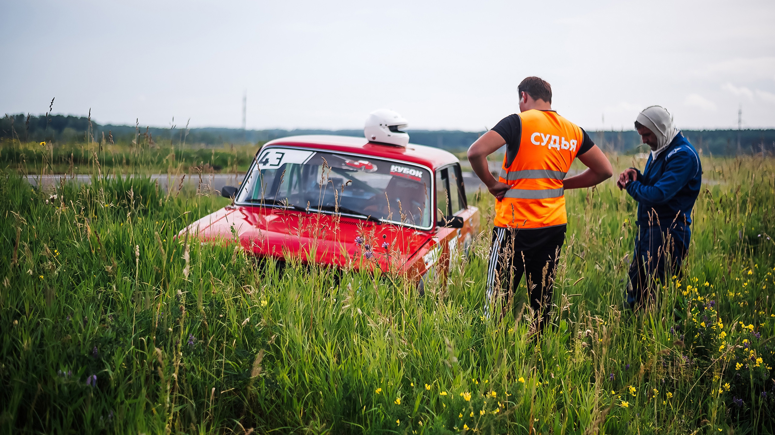 31.07.2022 — КСКГ Классика — Этап 3. Репортажный фотограф в Кемерово