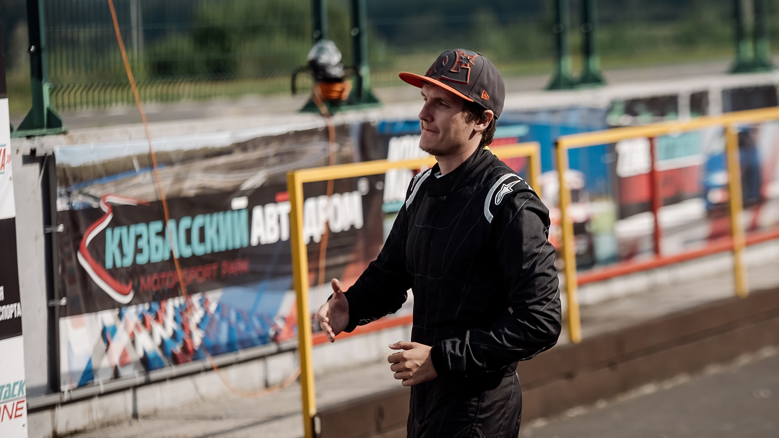 31.07.2022 — КСКГ Классика — Этап 3. Репортажный фотограф в Кемерово