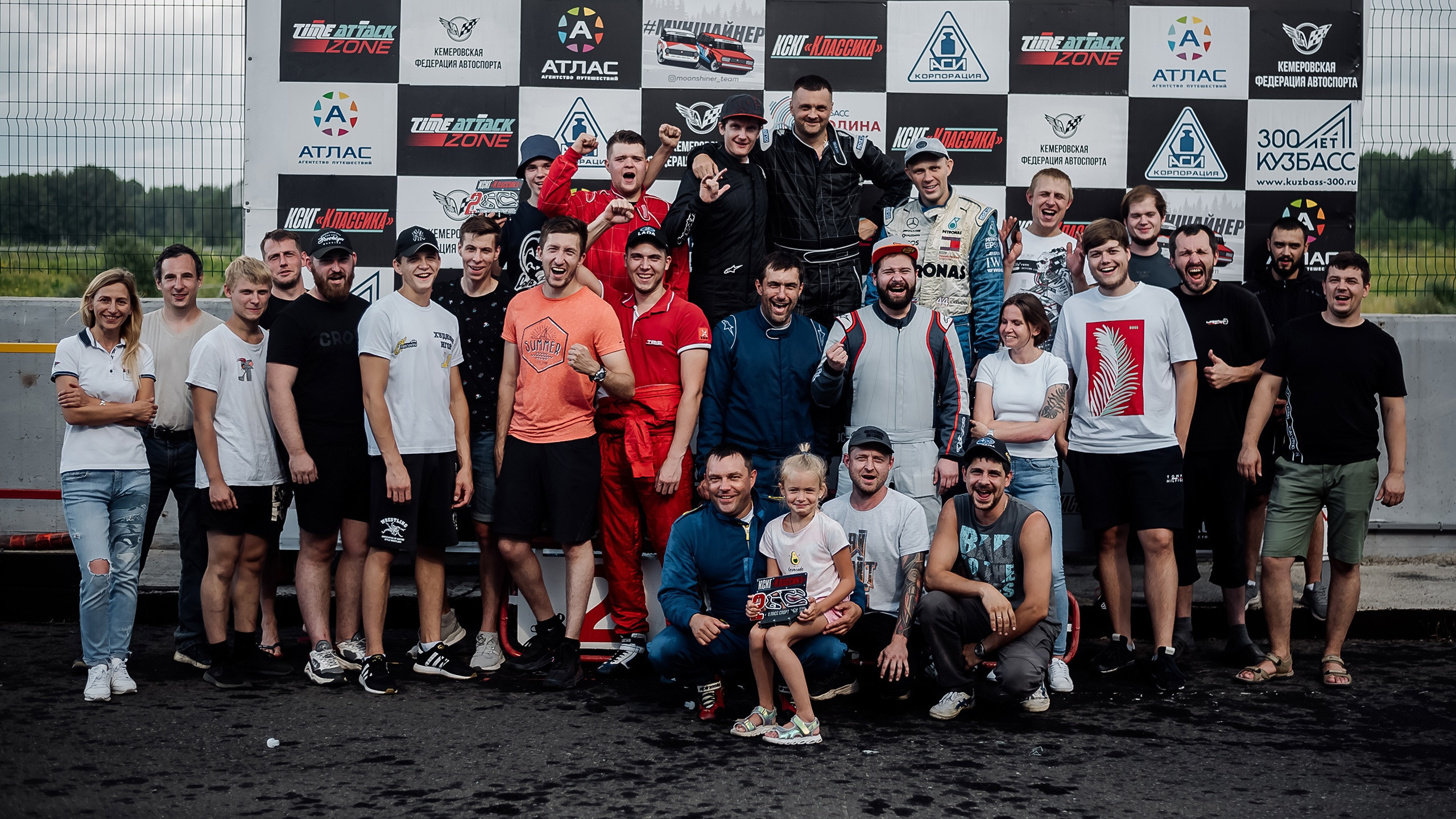 31.07.2022 — КСКГ Классика — Этап 3. Репортажный фотограф в Кемерово