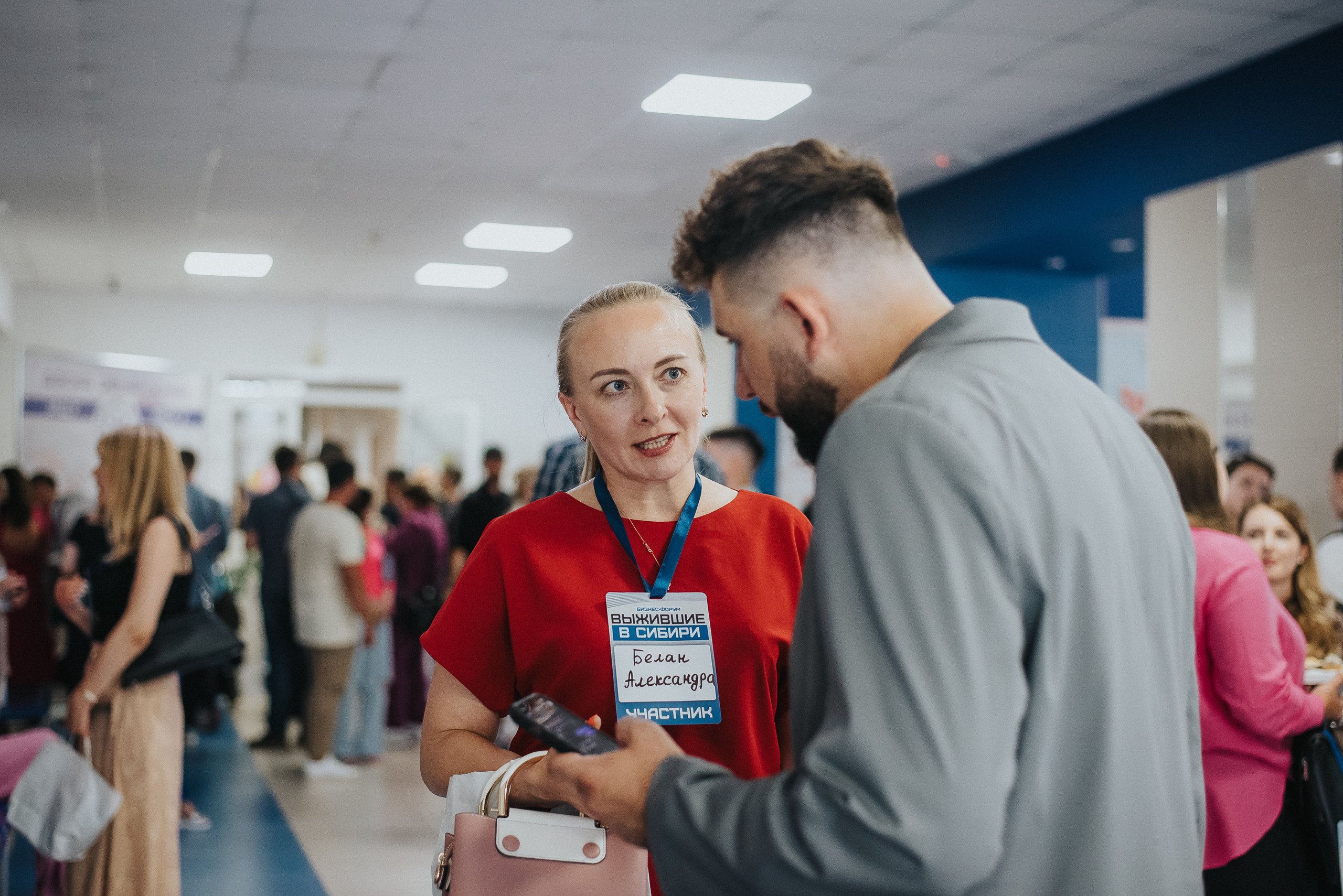 04.08.2023 — Бизнес-форум «Выжившие в Сибири». Репортажный фотограф в Кемерово