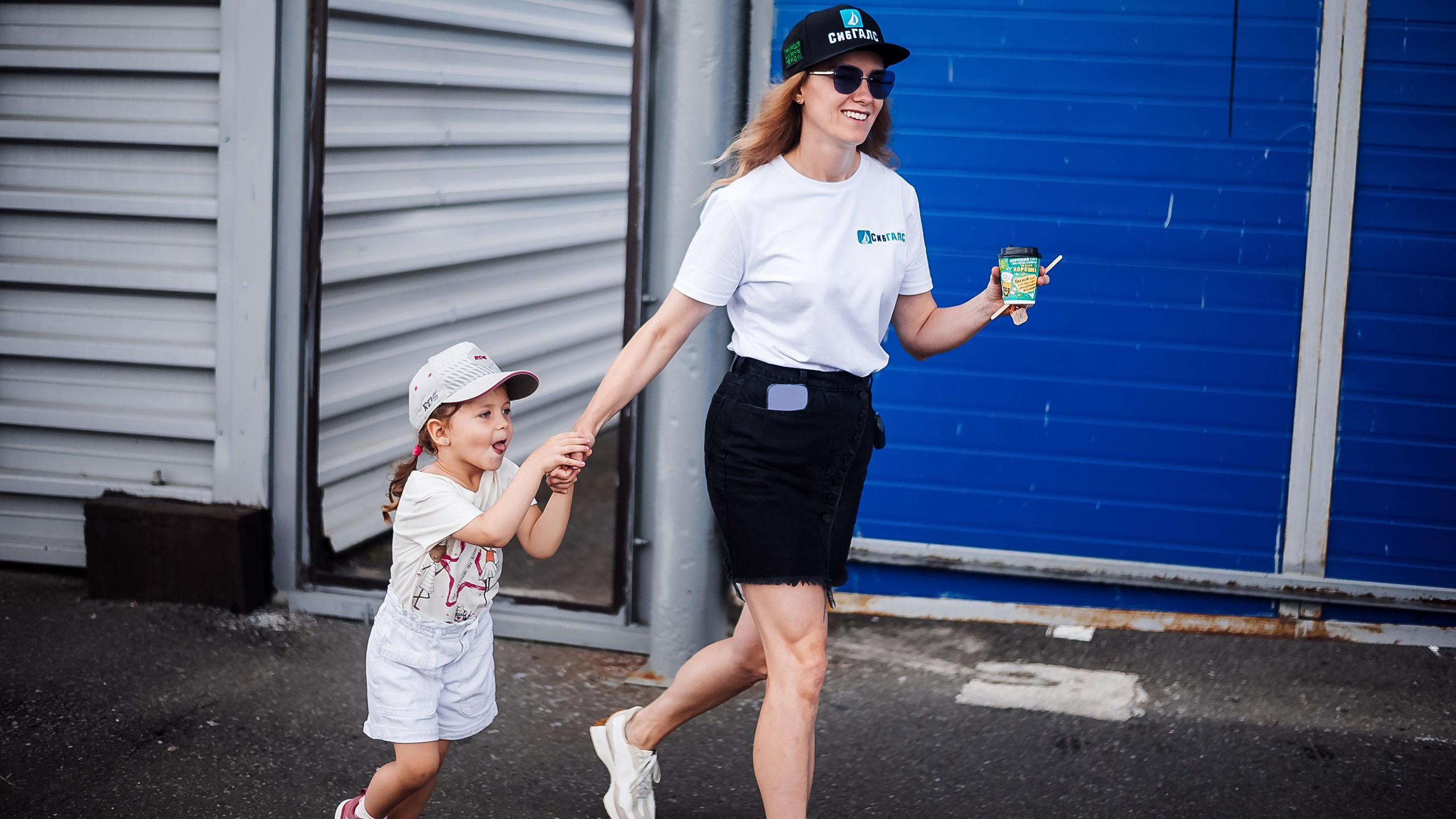 31.07.2022 — КСКГ Классика — Этап 3. Репортажный фотограф в Кемерово