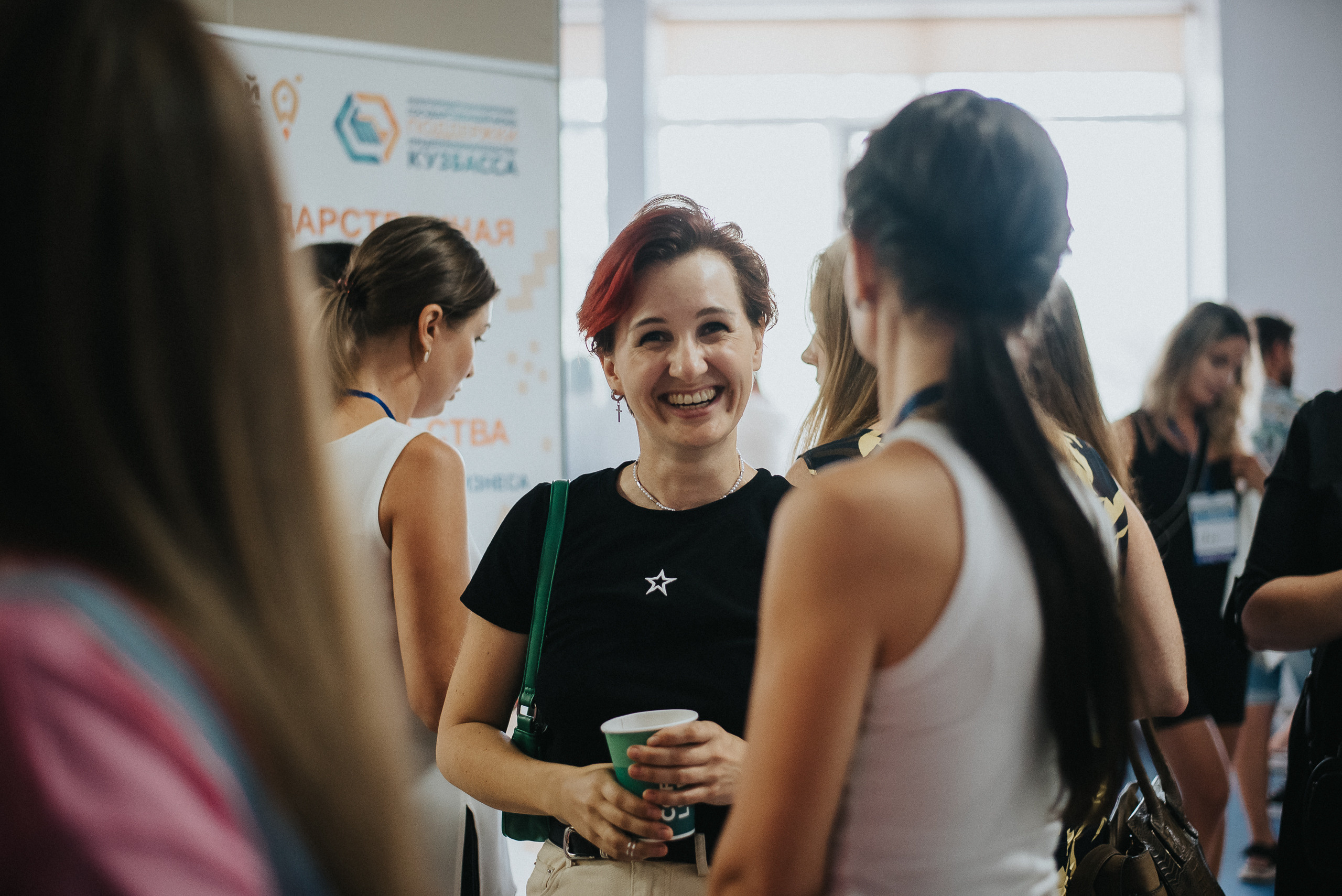 04.08.2023 — Бизнес-форум «Выжившие в Сибири». Репортажный фотограф в Кемерово