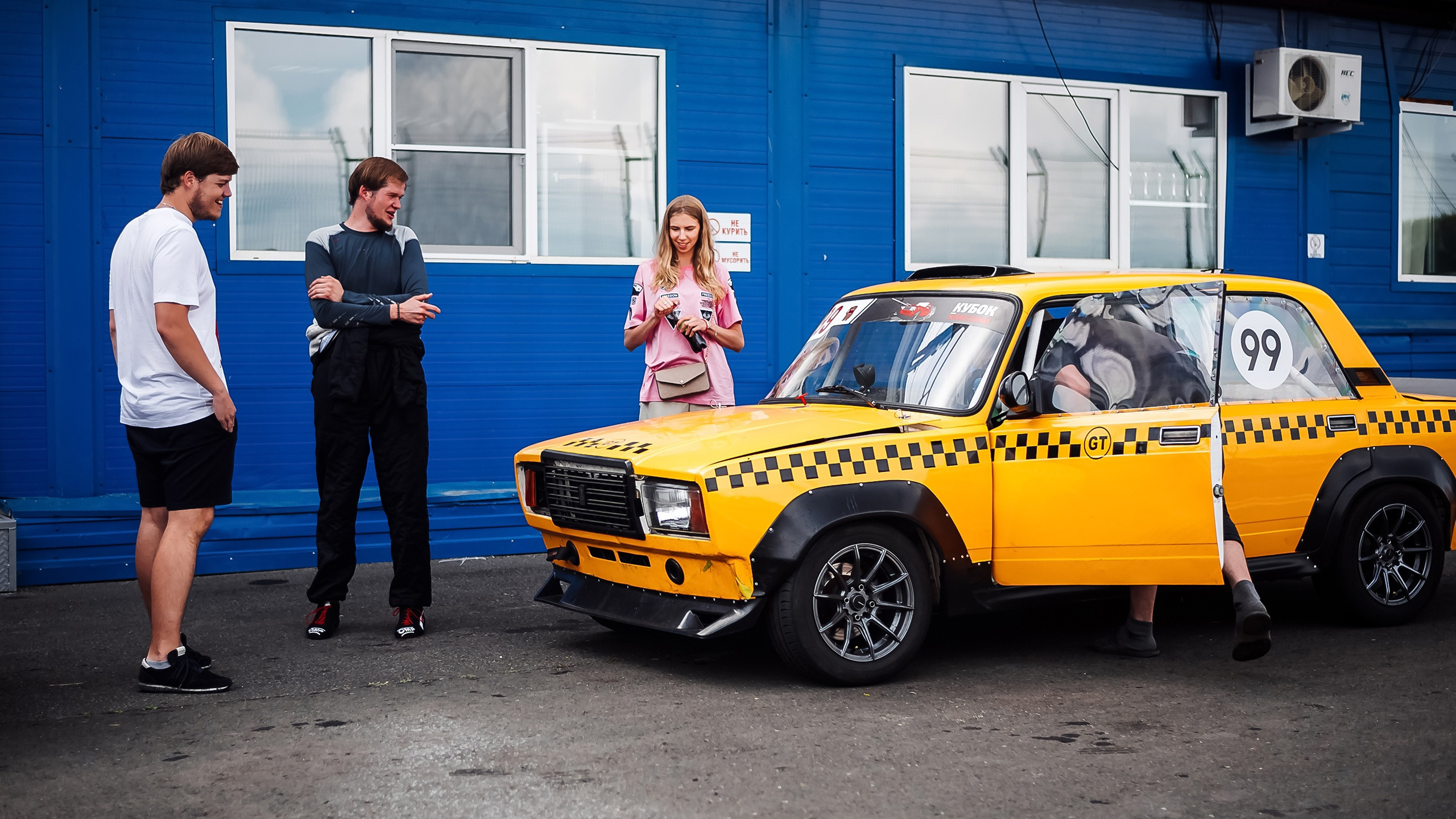 31.07.2022 — КСКГ Классика — Этап 3. Репортажный фотограф в Кемерово