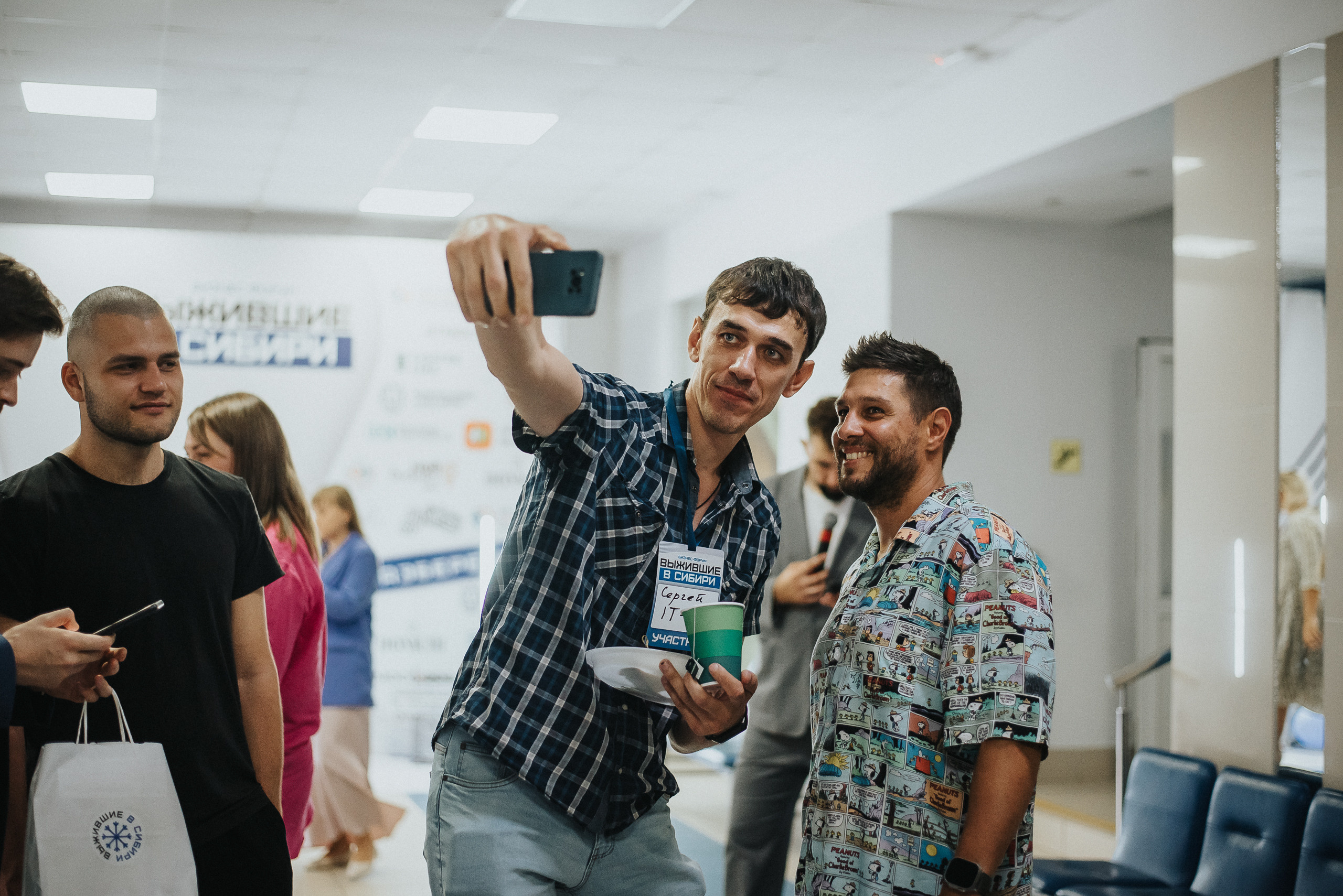 04.08.2023 — Бизнес-форум «Выжившие в Сибири». Репортажный фотограф в Кемерово