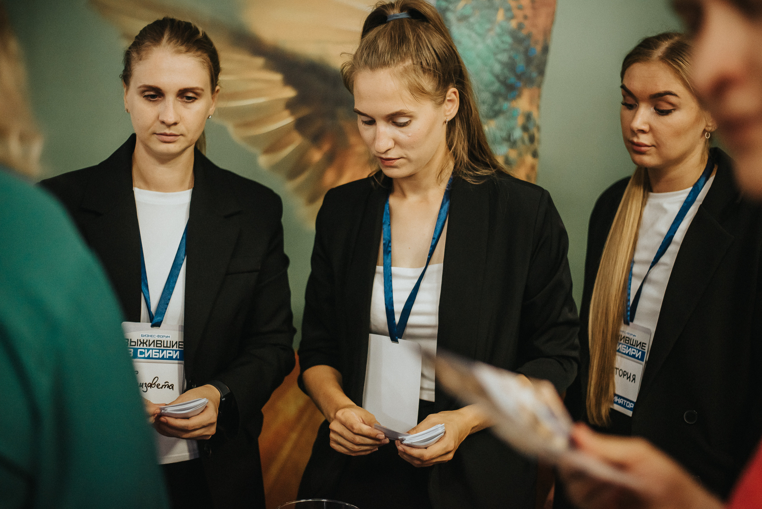 04.08.2023 — Бизнес-форум «Выжившие в Сибири». Репортажный фотограф в Кемерово