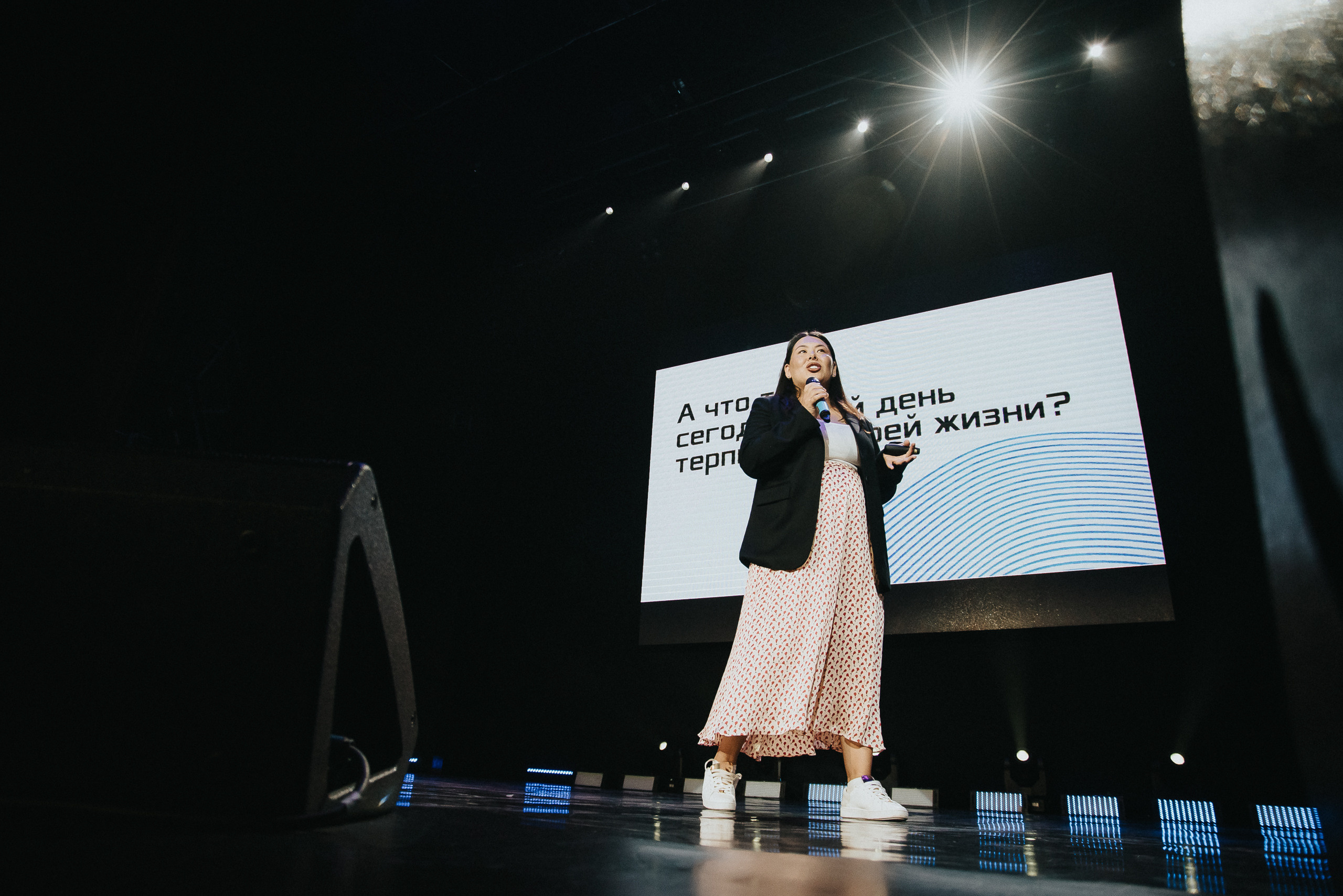 04.08.2023 — Бизнес-форум «Выжившие в Сибири». Репортажный фотограф в Кемерово