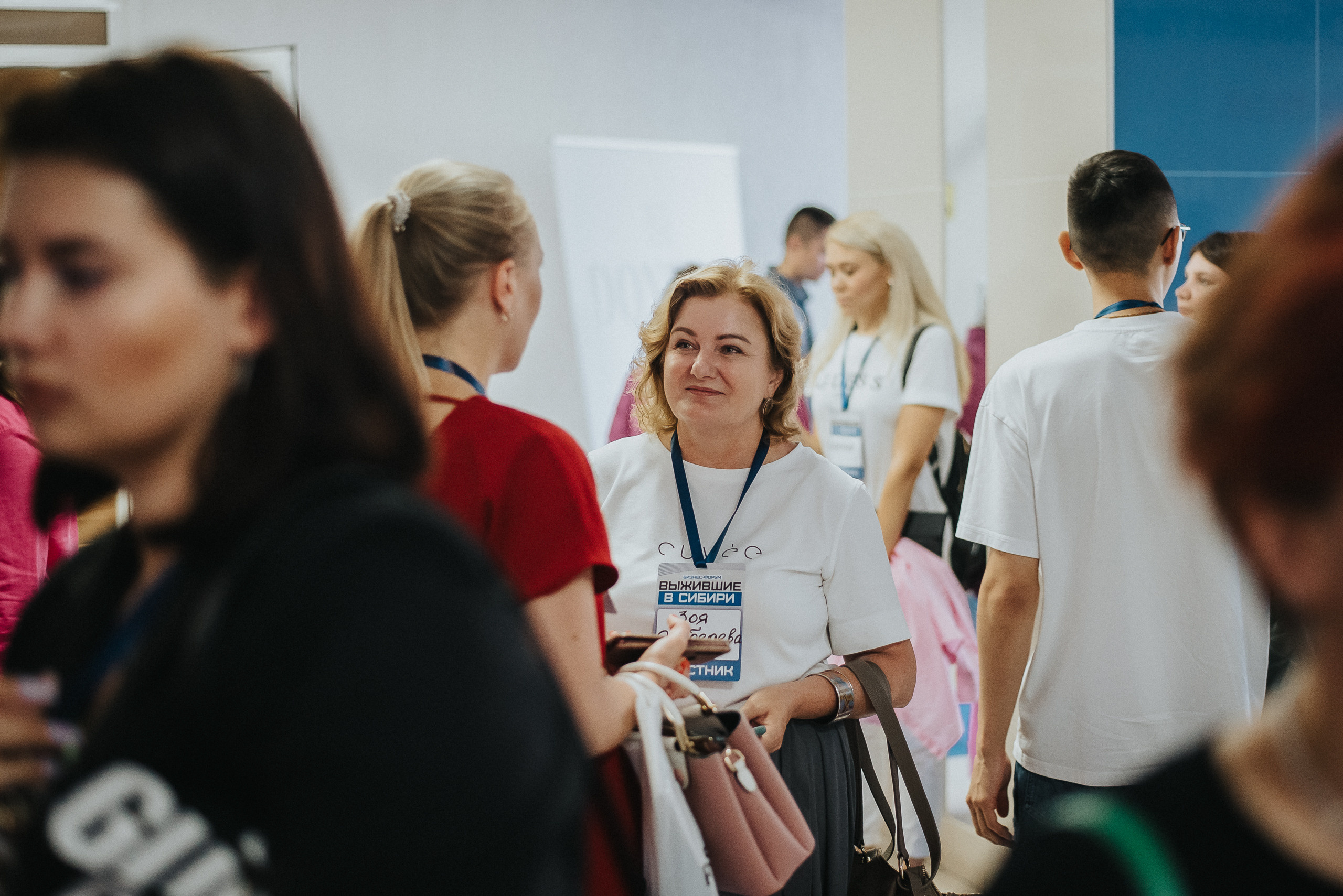 04.08.2023 — Бизнес-форум «Выжившие в Сибири». Репортажный фотограф в Кемерово