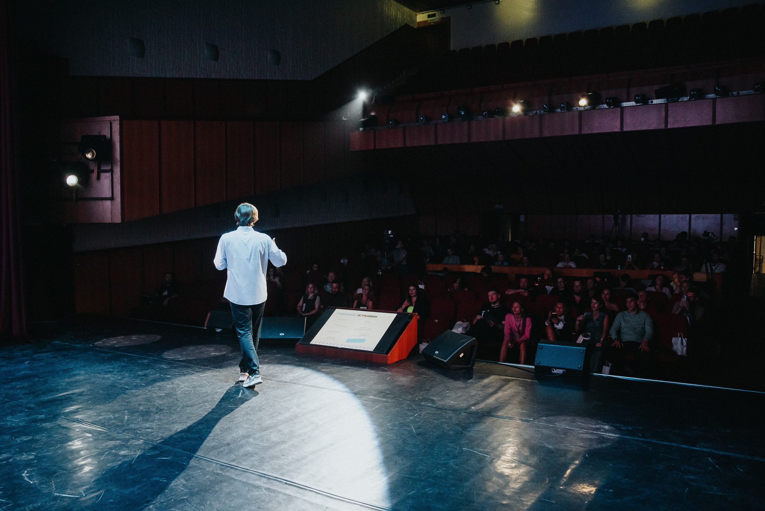 04.08.2023 — Бизнес-форум «Выжившие в Сибири». Репортажный фотограф в Кемерово