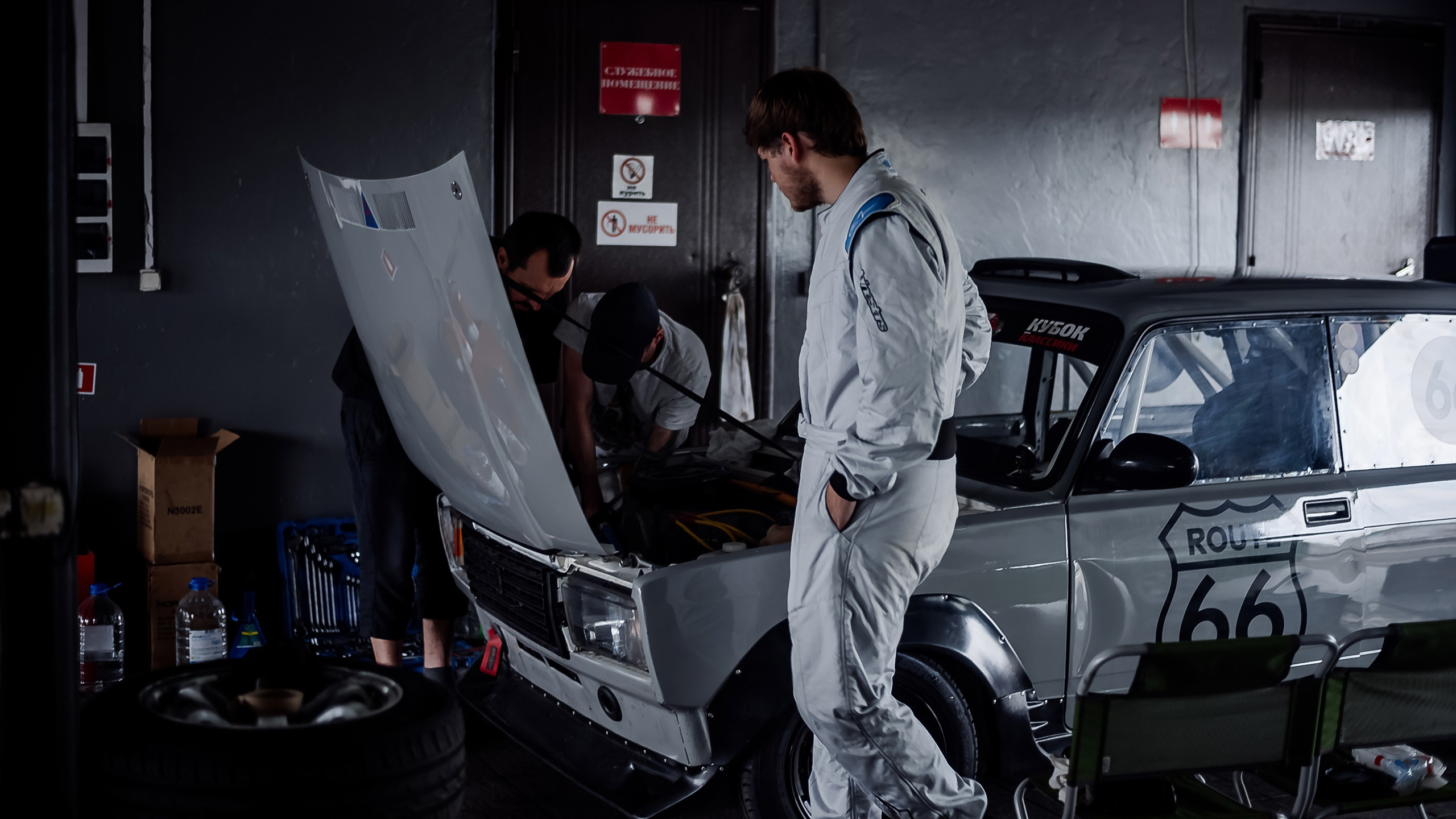 31.07.2022 — КСКГ Классика — Этап 3. Репортажный фотограф в Кемерово