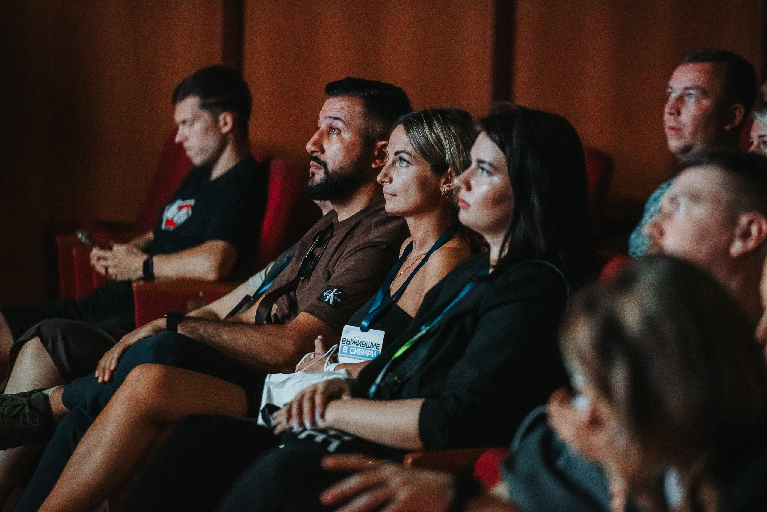 04.08.2023 — Бизнес-форум «Выжившие в Сибири». Репортажный фотограф в Кемерово
