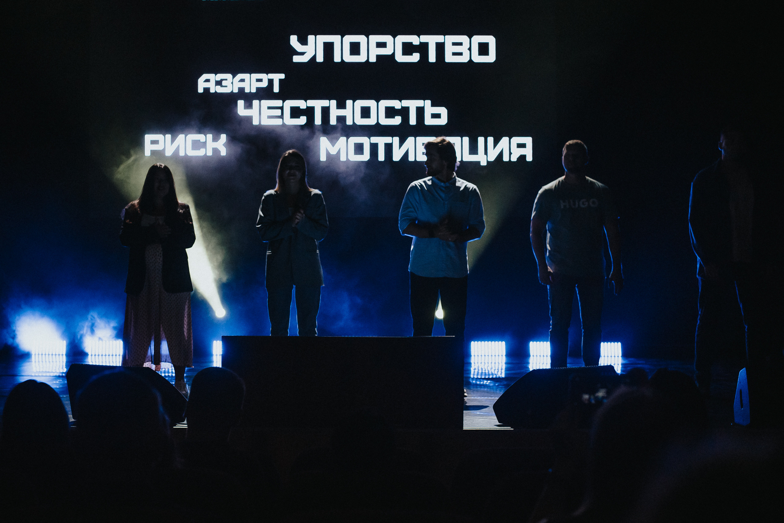 04.08.2023 — Бизнес-форум «Выжившие в Сибири». Репортажный фотограф в Кемерово