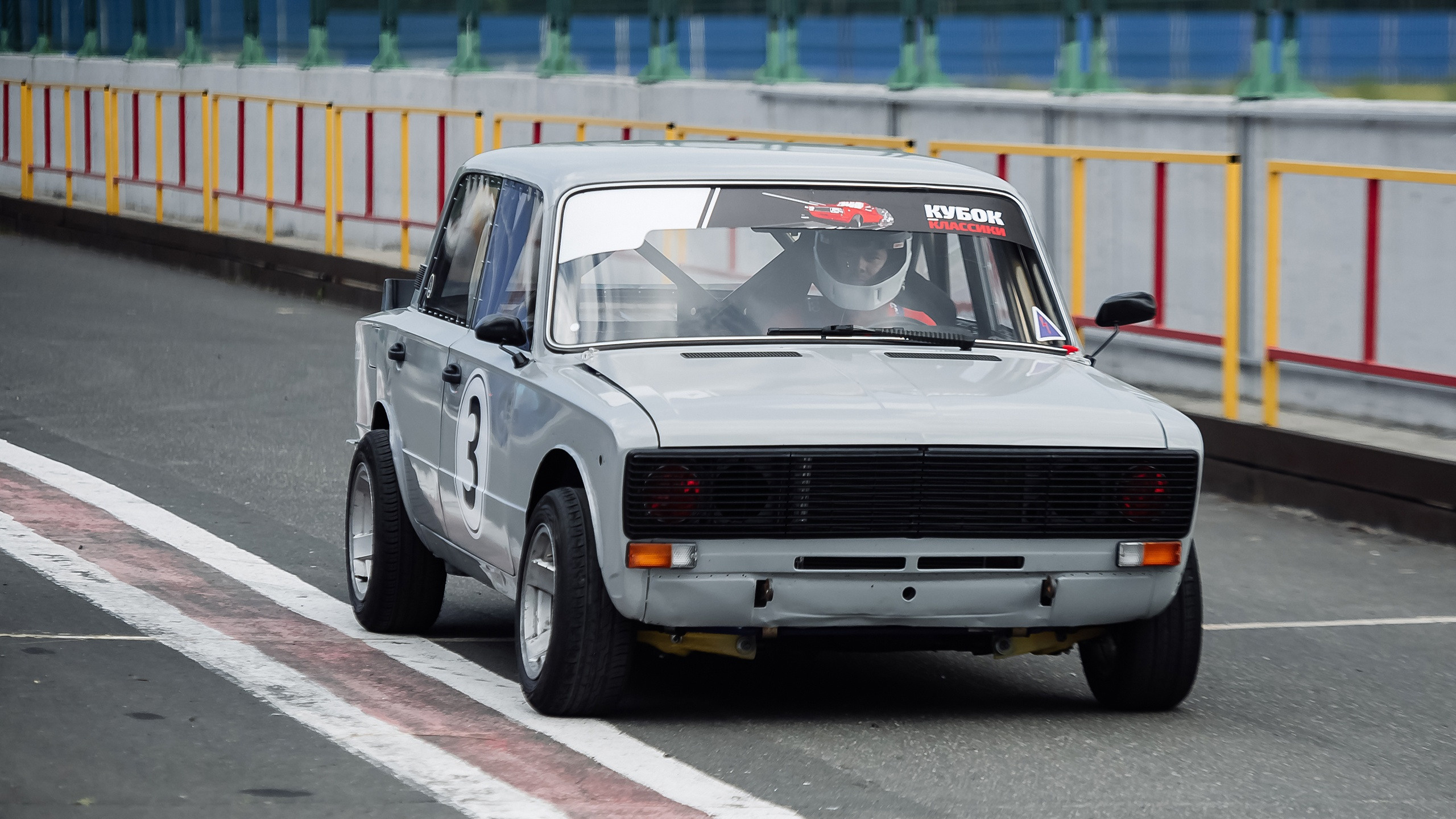 31.07.2022 — КСКГ Классика — Этап 3. Репортажный фотограф в Кемерово