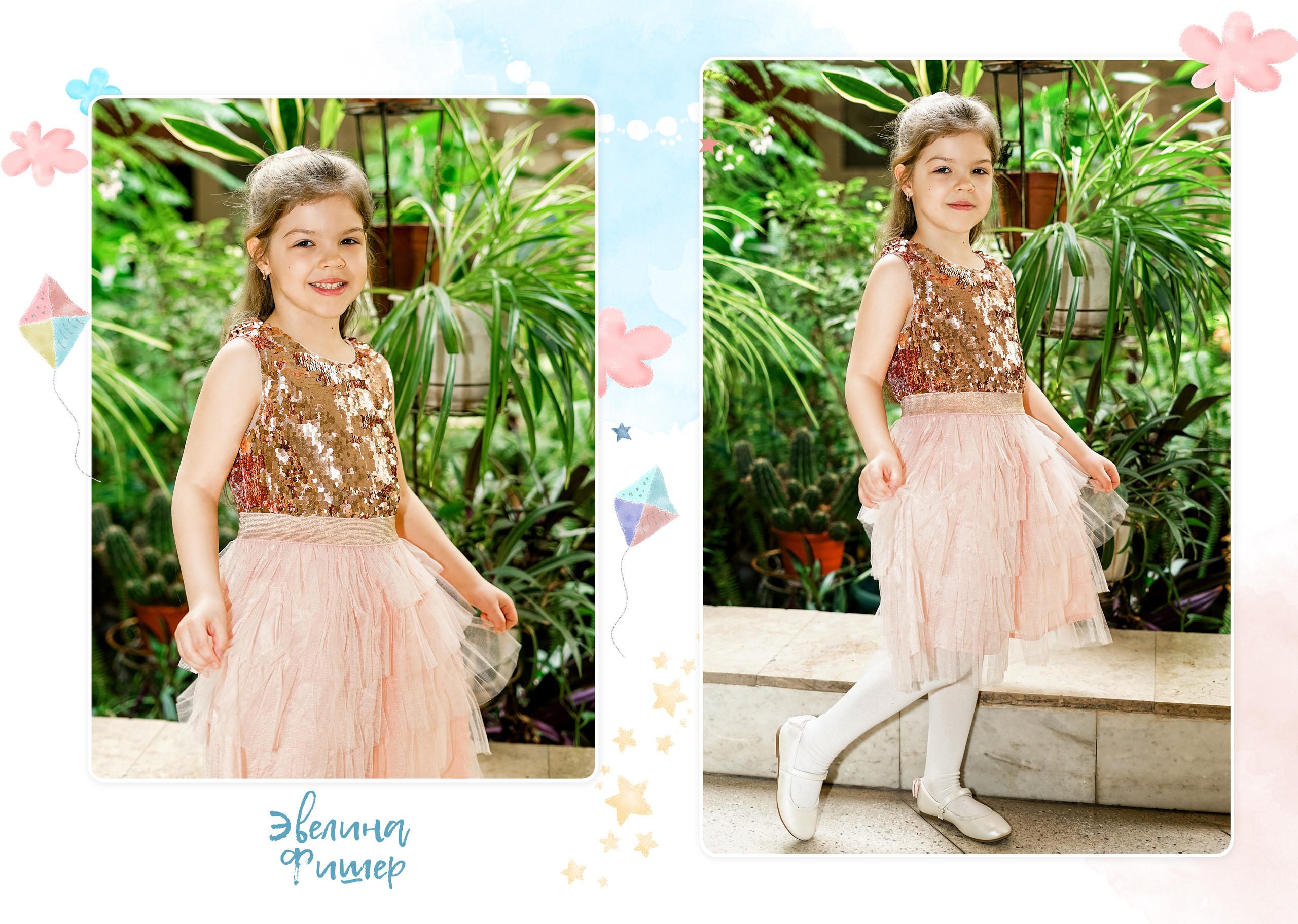 Зайки. Семейный и детский фотограф в Саратове Акефьева Анна