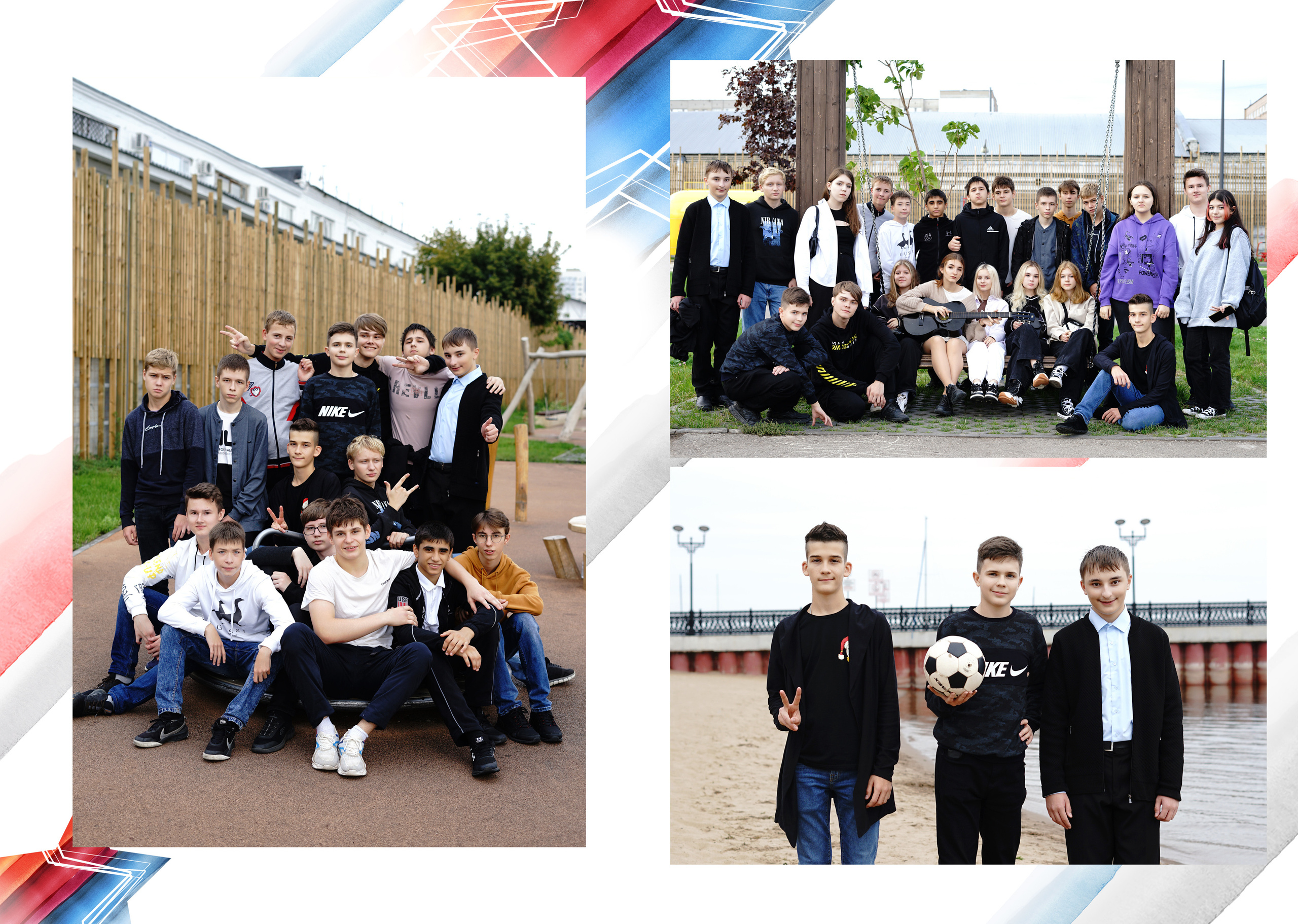 Школьные фотокниги. Семейный и детский фотограф в Саратове Акефьева Анна