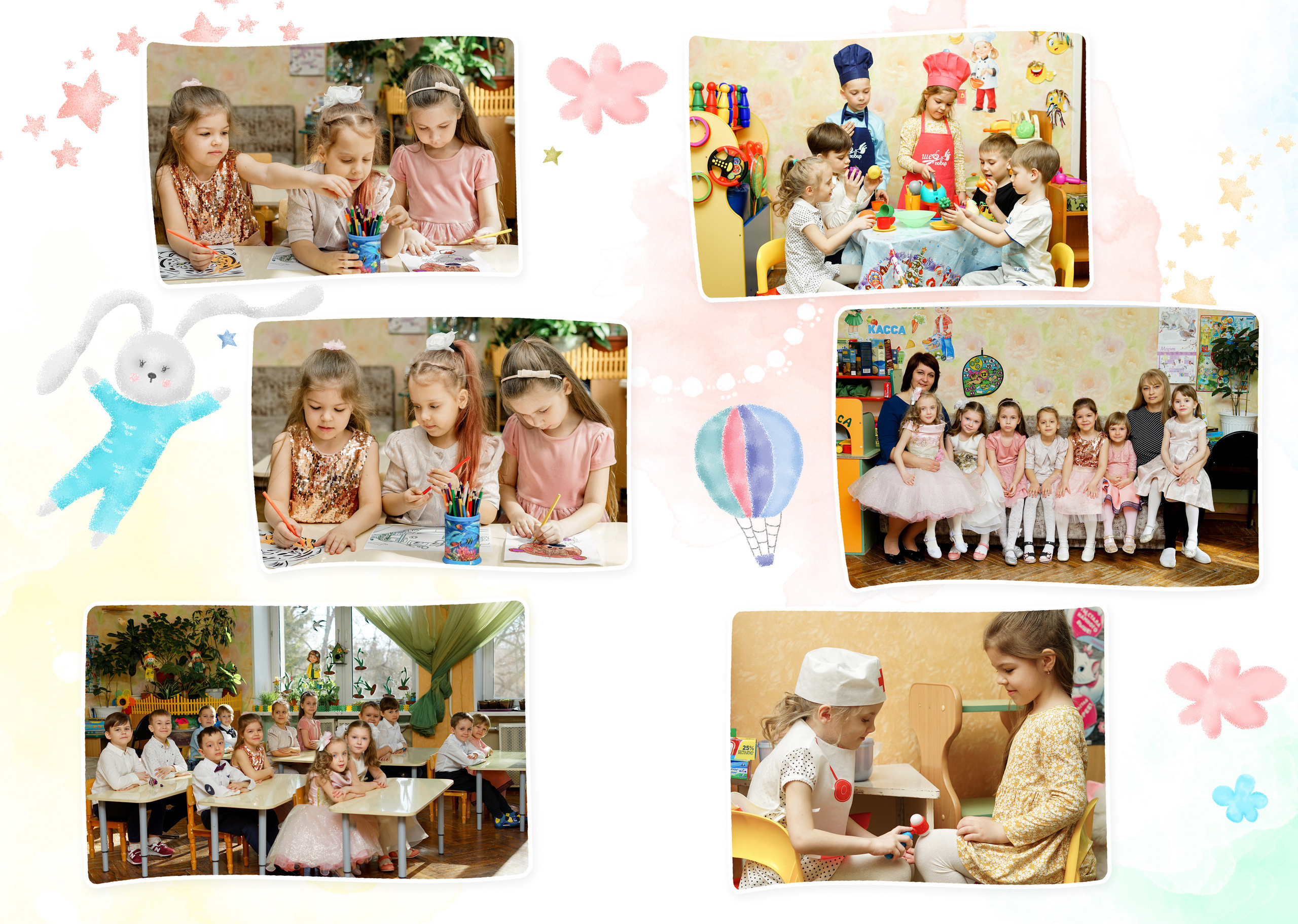 Зайки. Семейный и детский фотограф в Саратове Акефьева Анна