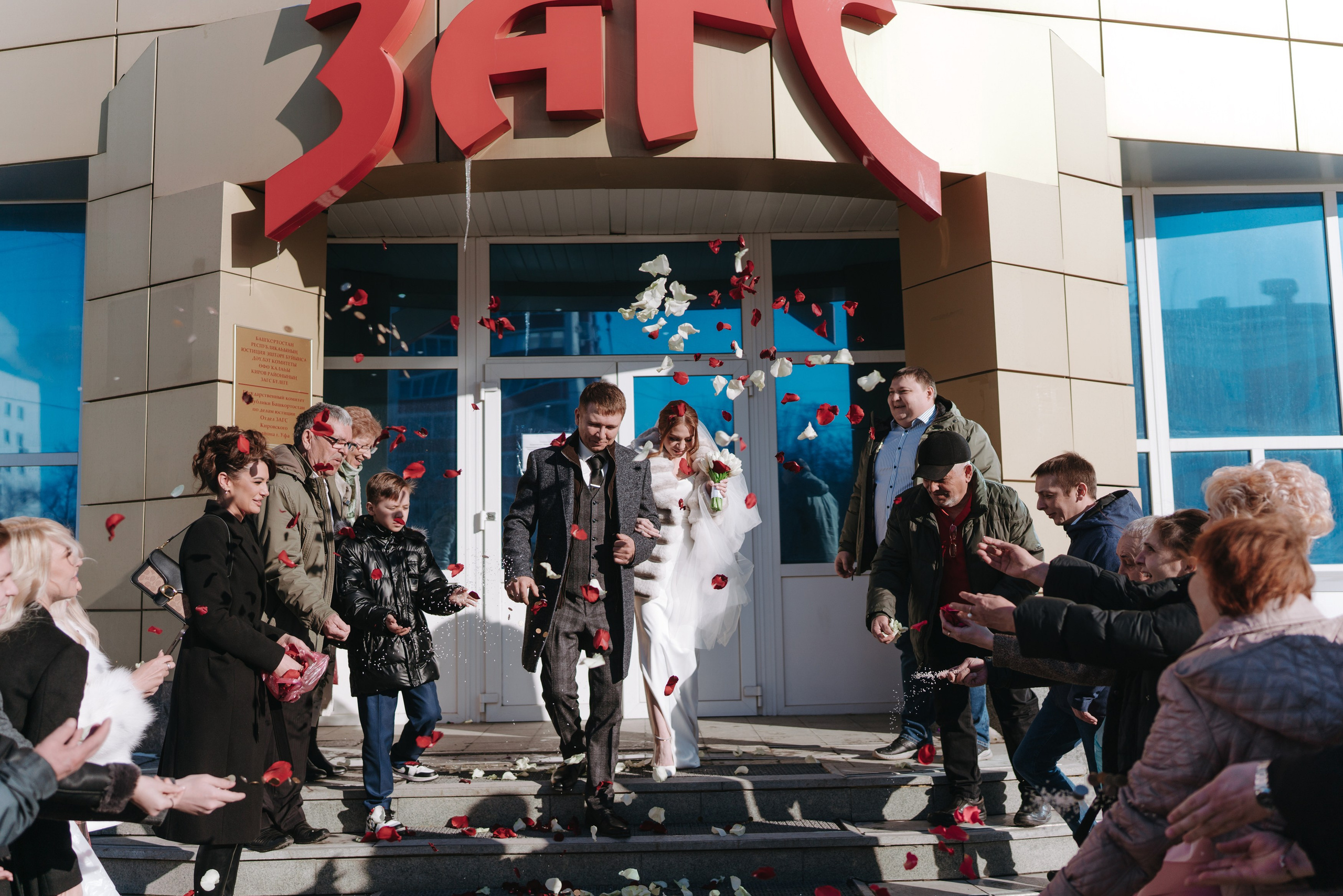 ШЕРВУД ХАУС, АЗАТ ГАЙСИН, БАНКЕТ СВАДЕБНЫЙ УФА