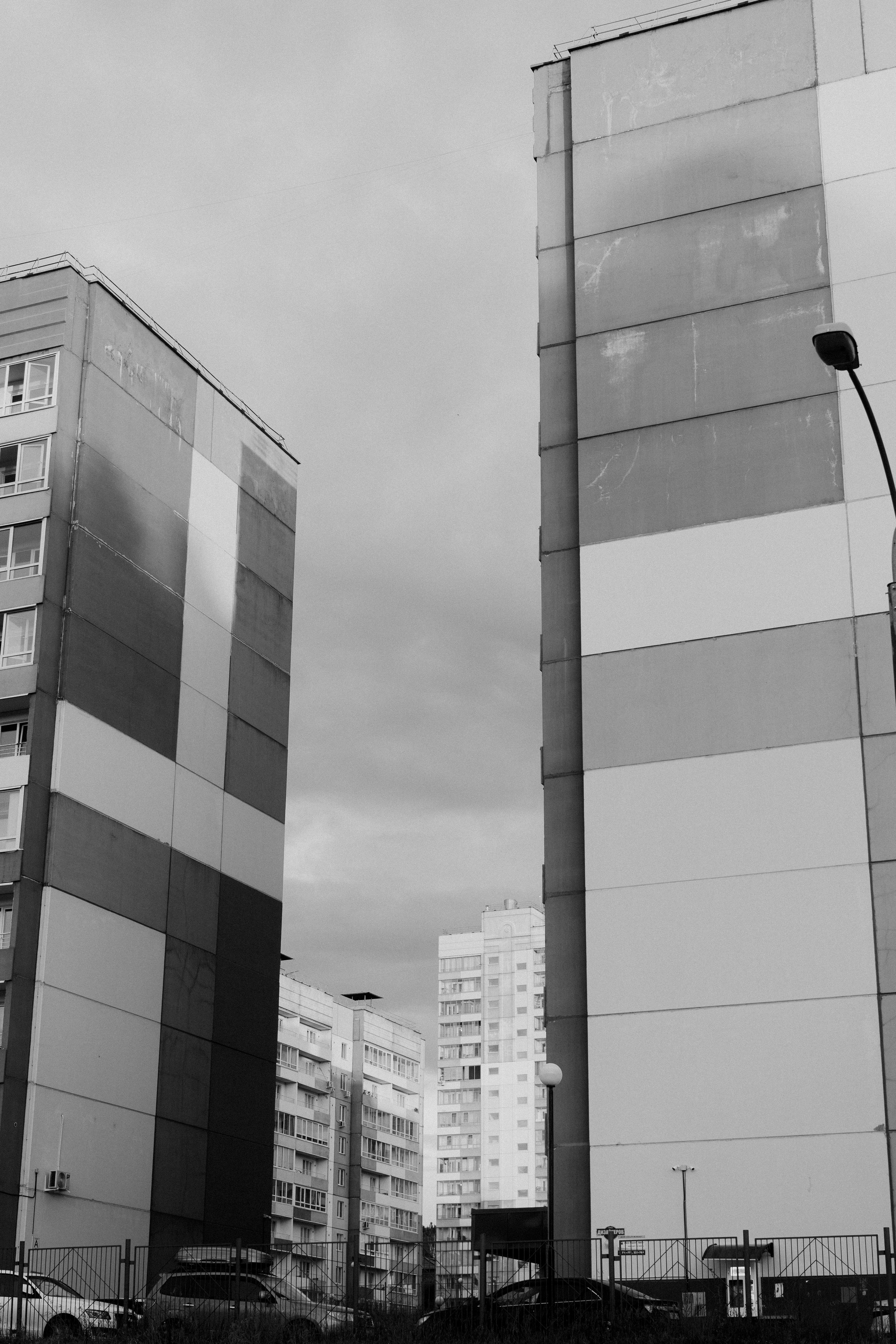 Зелёные горки. Veronika Popadeikina Photographer