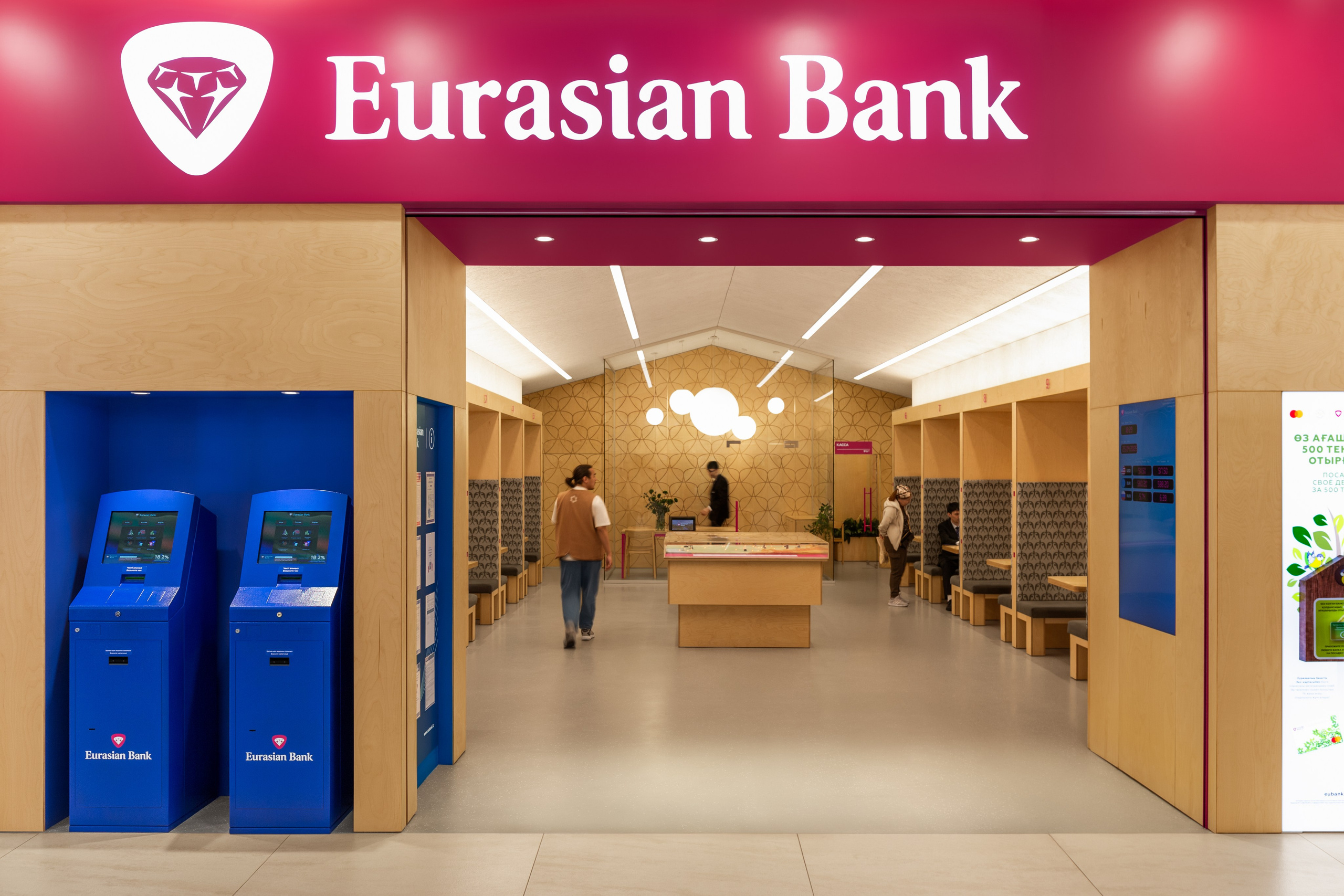 Юлия Малышева — Евразийский Банк. Roman Yakunin — interior photographer in Almaty, Kazakhstan