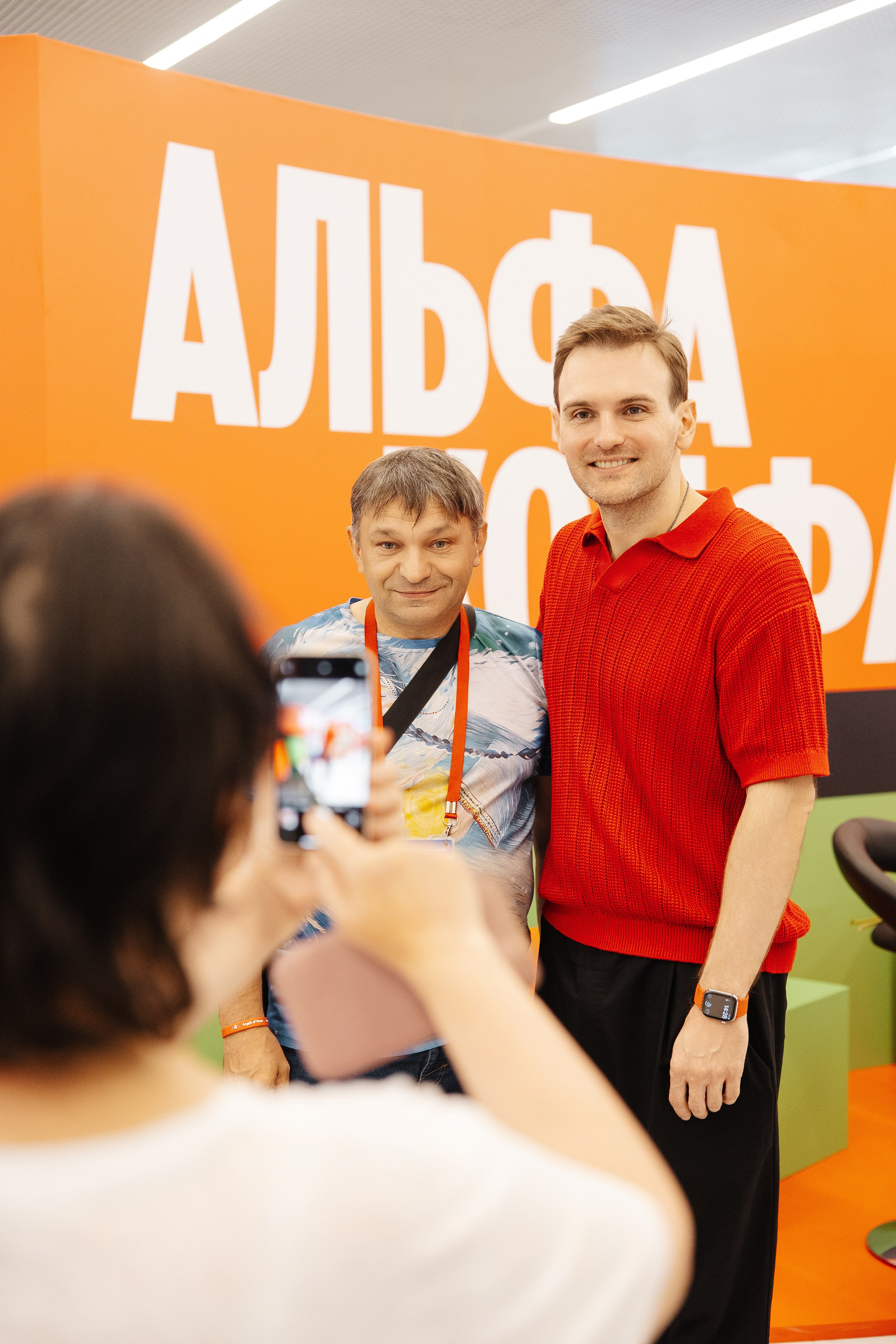 АЛЬФА КОНФА. Фотограф в Красноярске