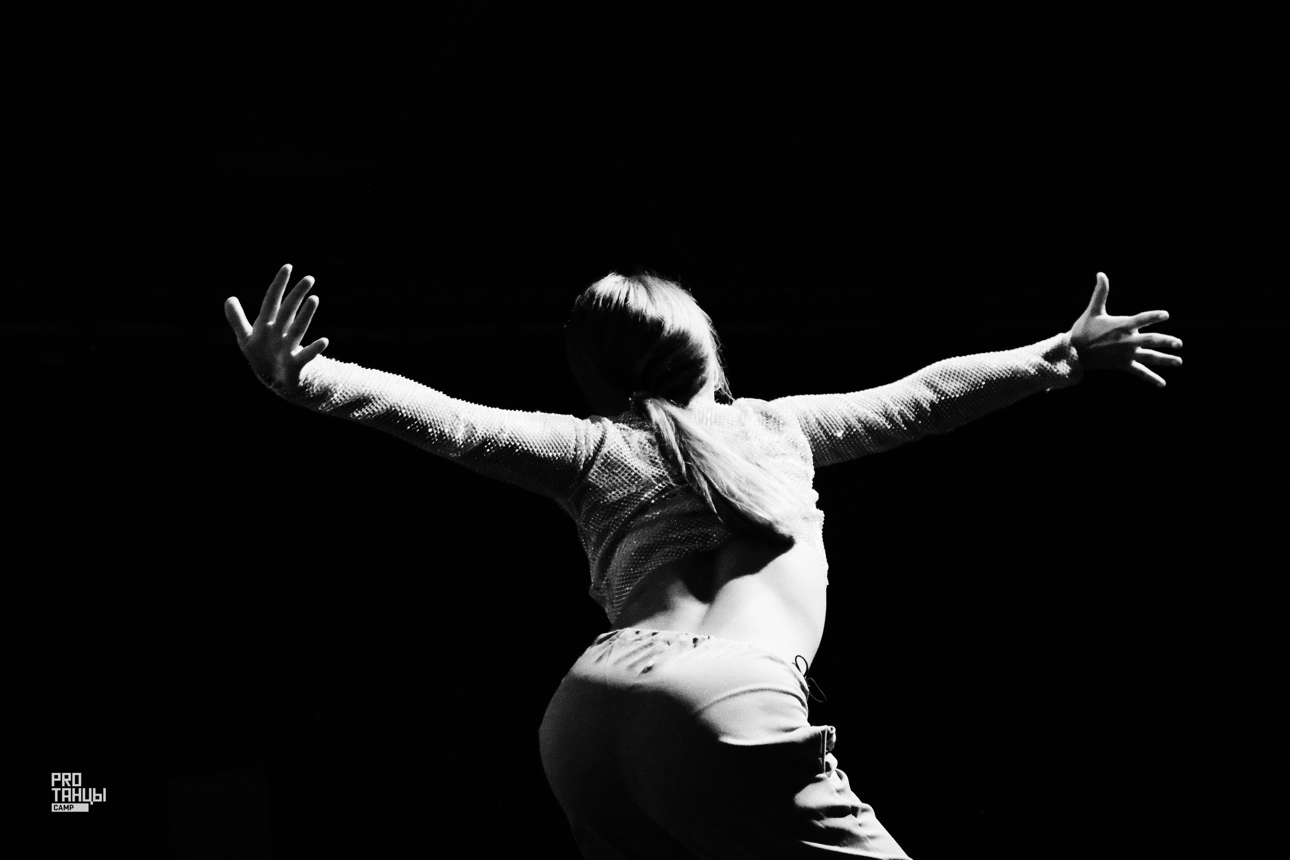 Танец. Аня белка — художница и фотограф